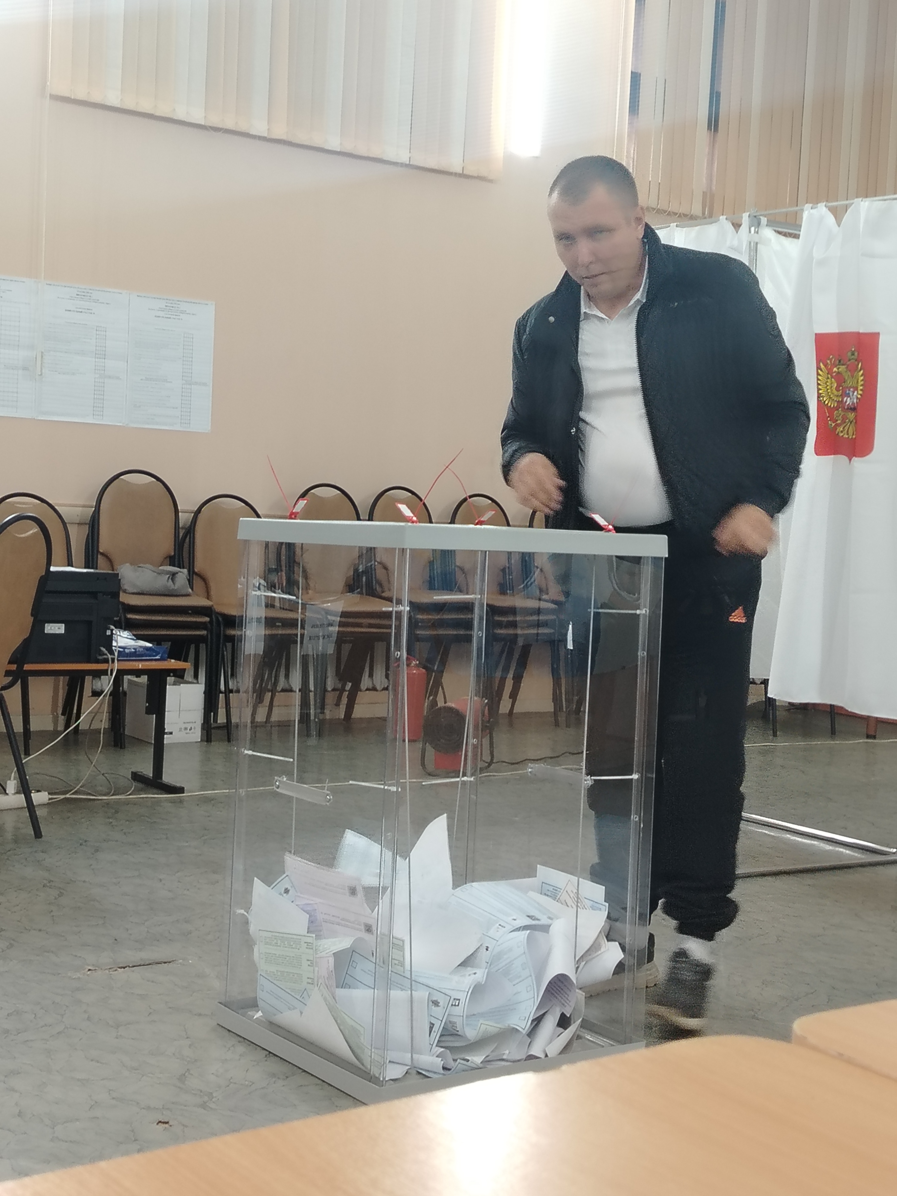 Сообщение — УИК №103, Красноярский край