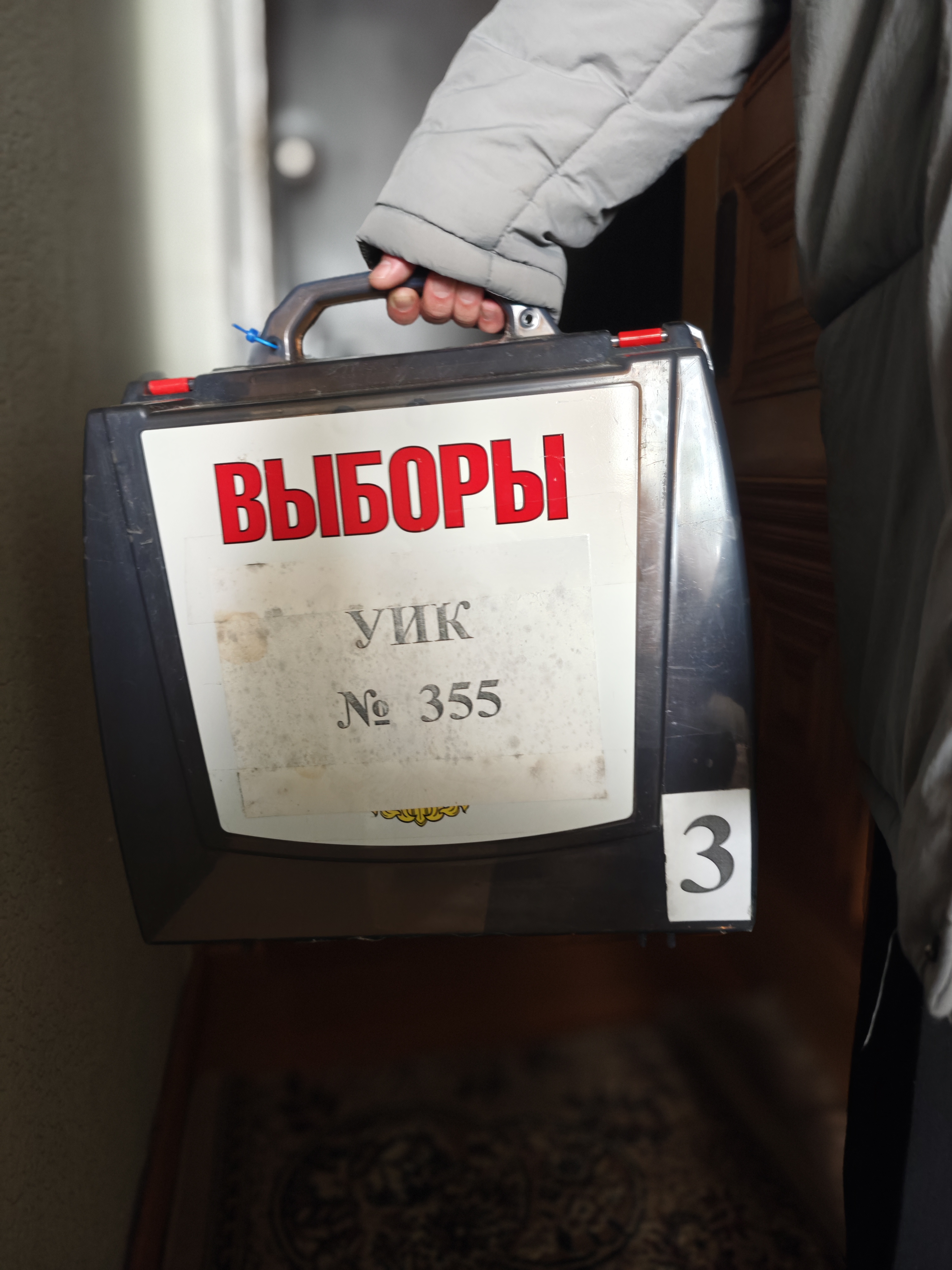 Сообщение наблюдателя — УИК №355, Владимирская область