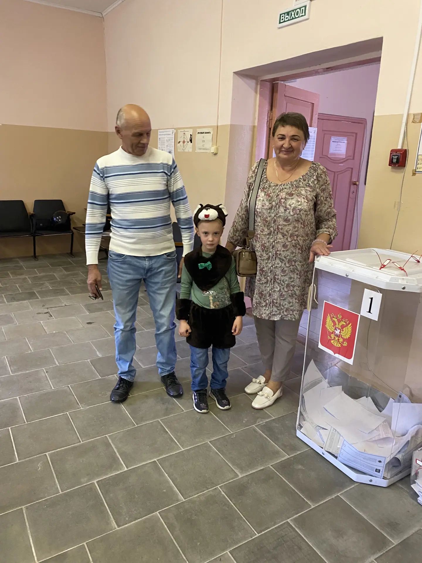 Сообщение — УИК №1060, Белгородская область