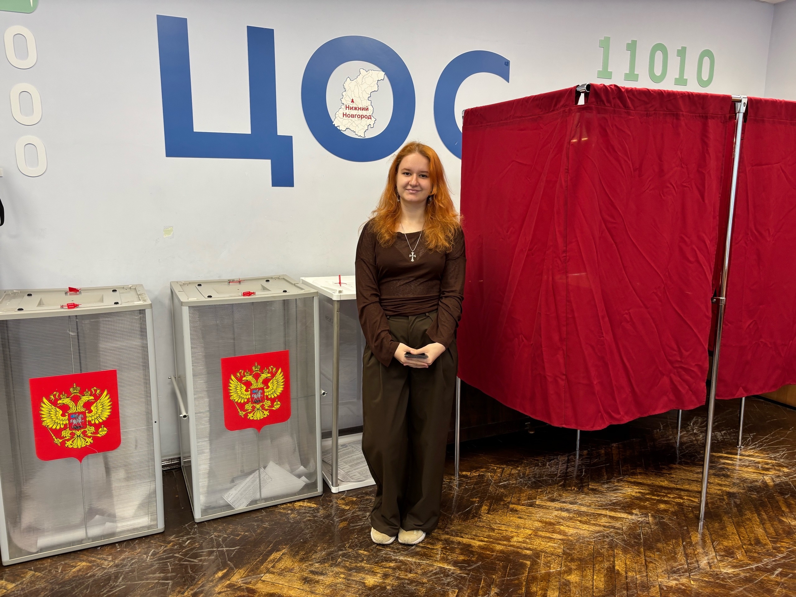 Сообщение — УИК №2589, Нижегородская область