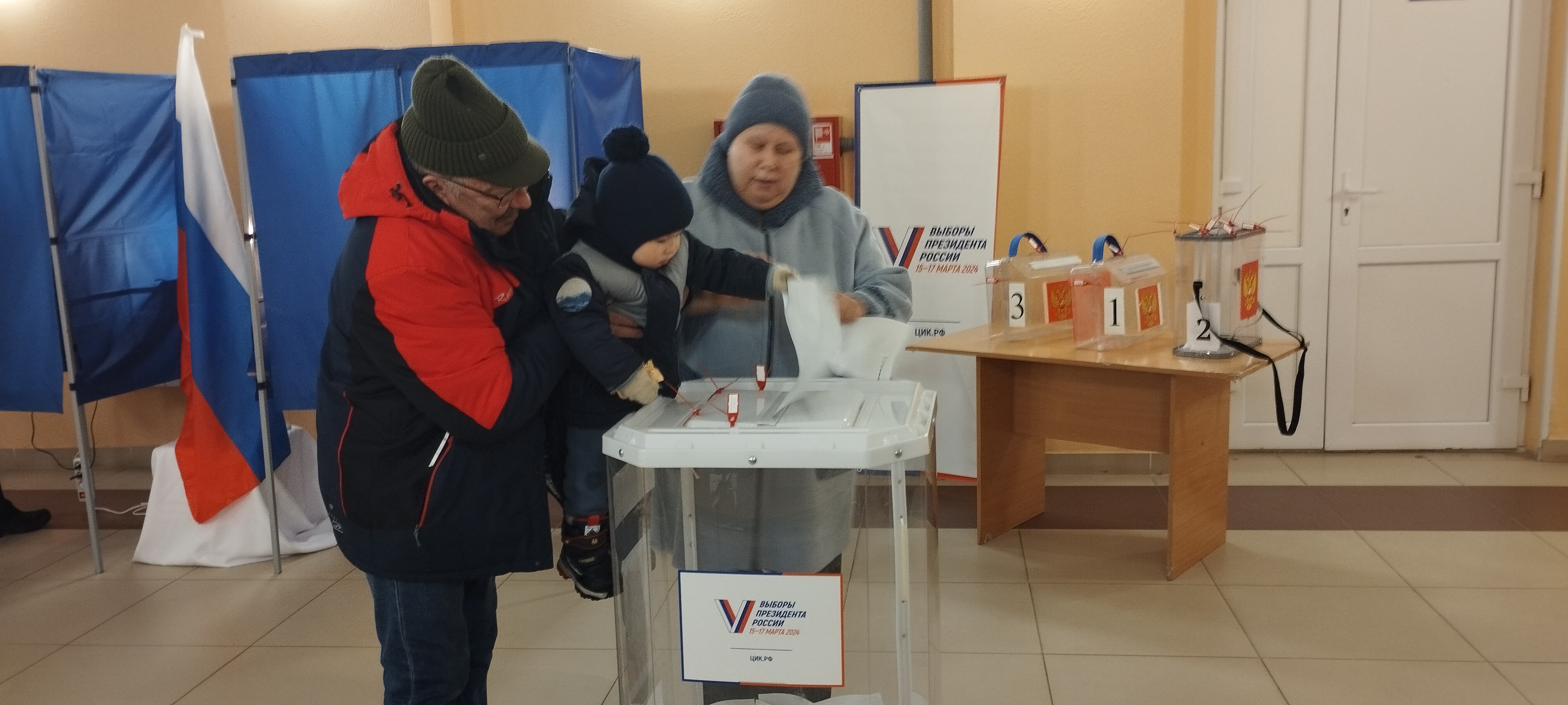 Сообщение наблюдателя — УИК №2459, Свердловская область