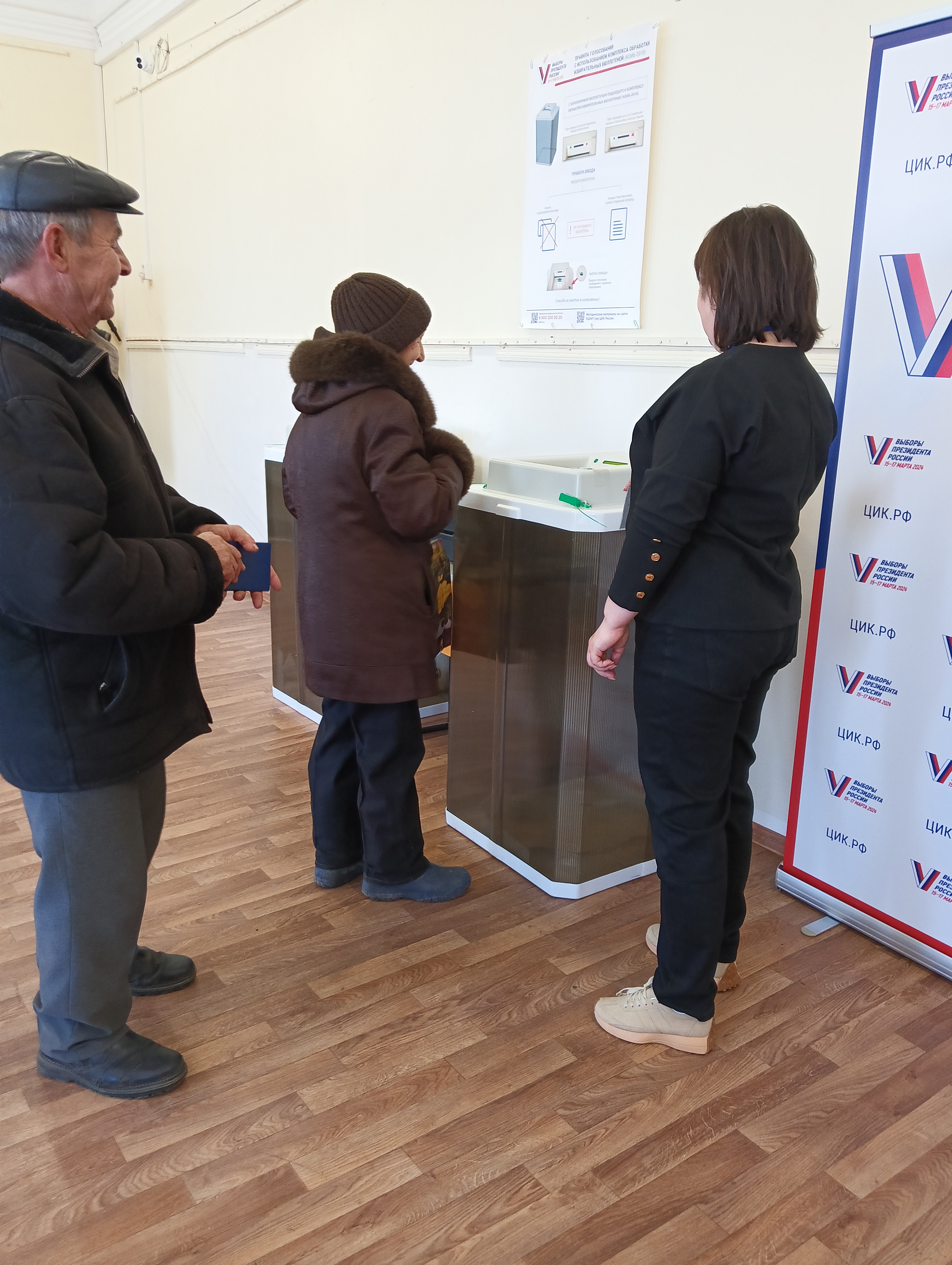 Сообщение наблюдателя — УИК №3407, Волгоградская область