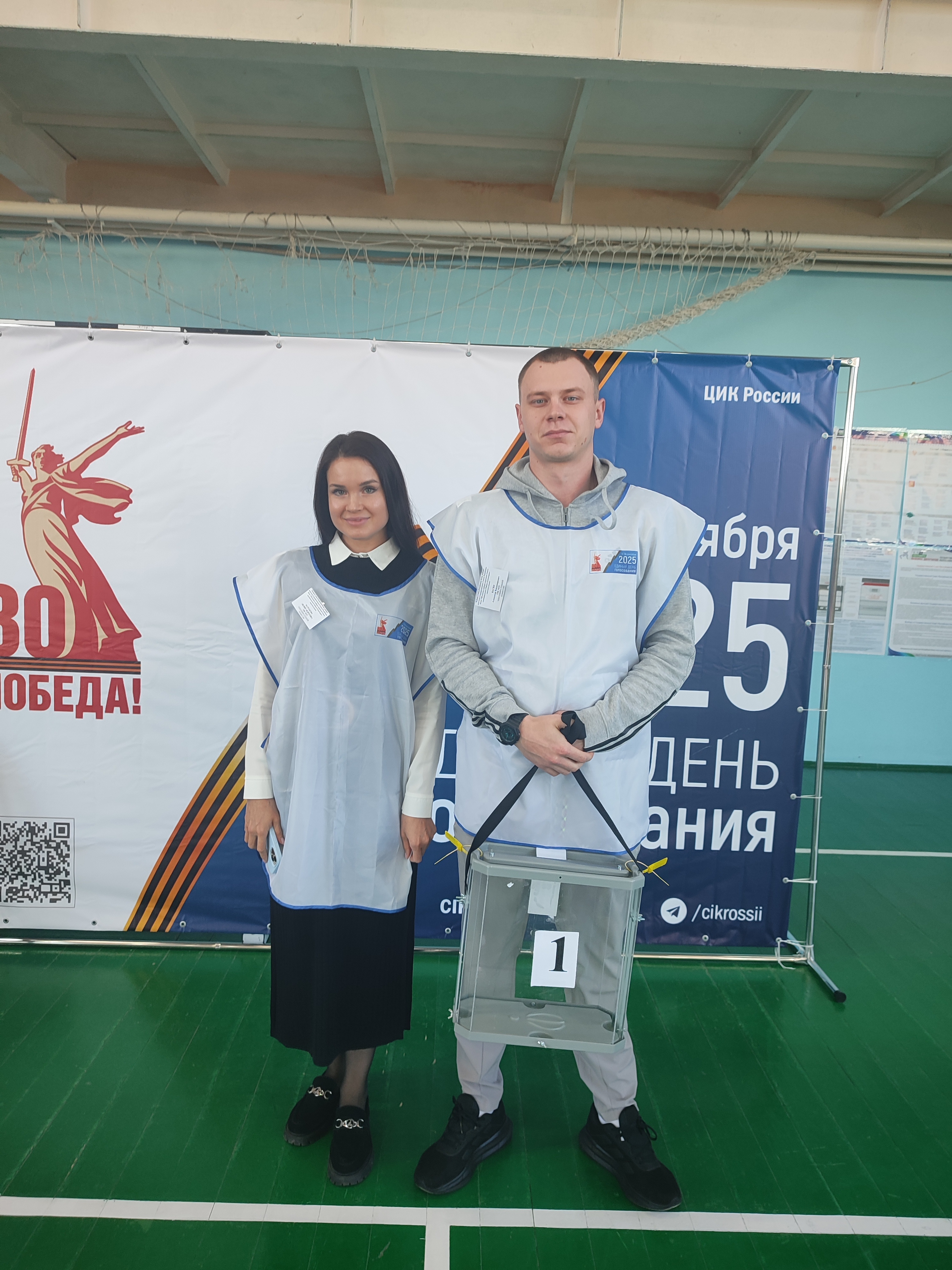 Сообщение наблюдателя — УИК №235, Республика Коми