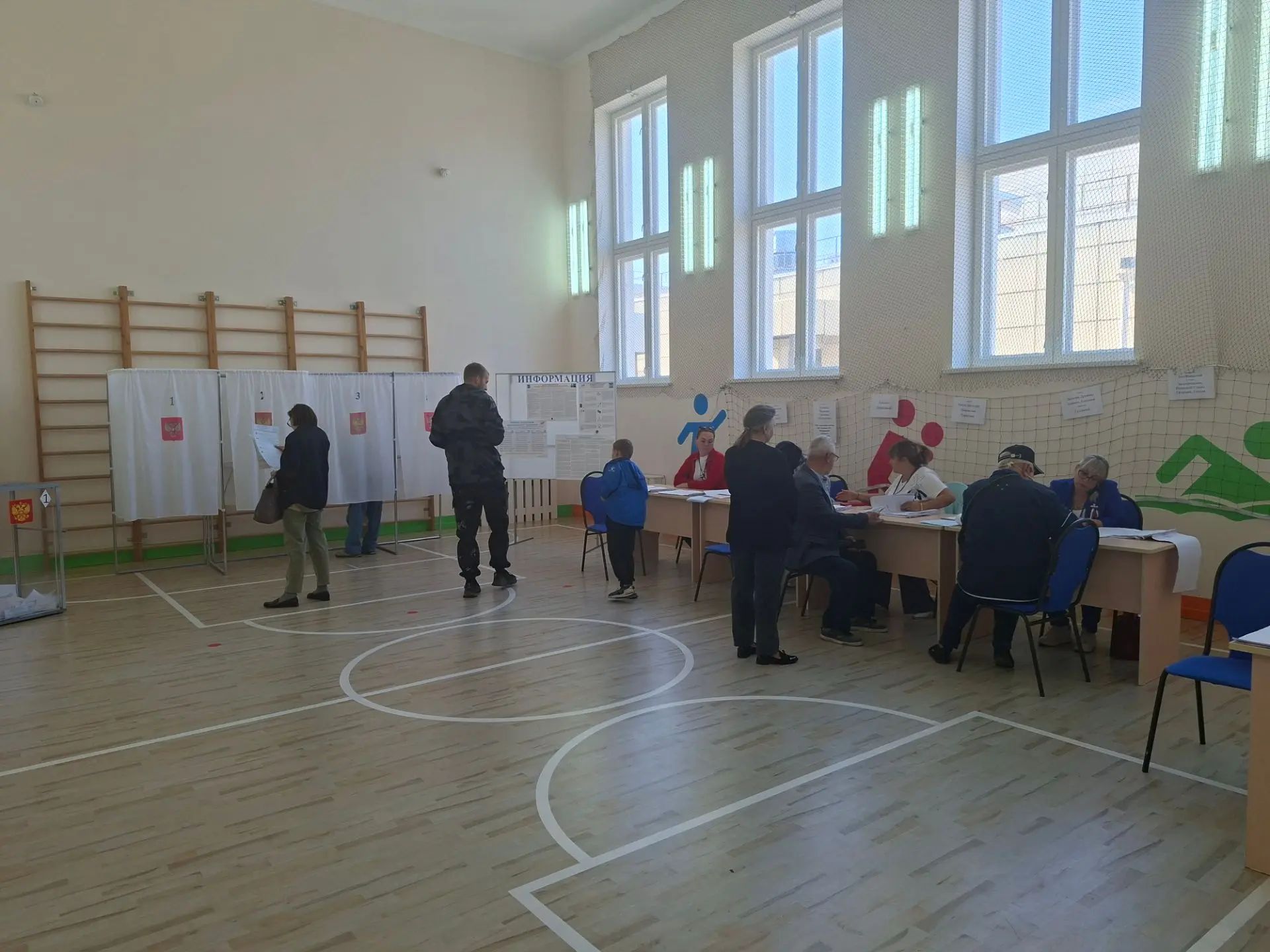 Сообщение — УИК №1241, Белгородская область