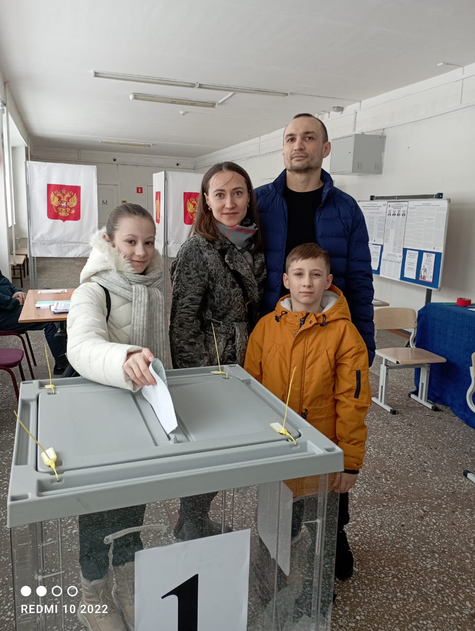 Сообщение наблюдателя — УИК №263, Республика Коми