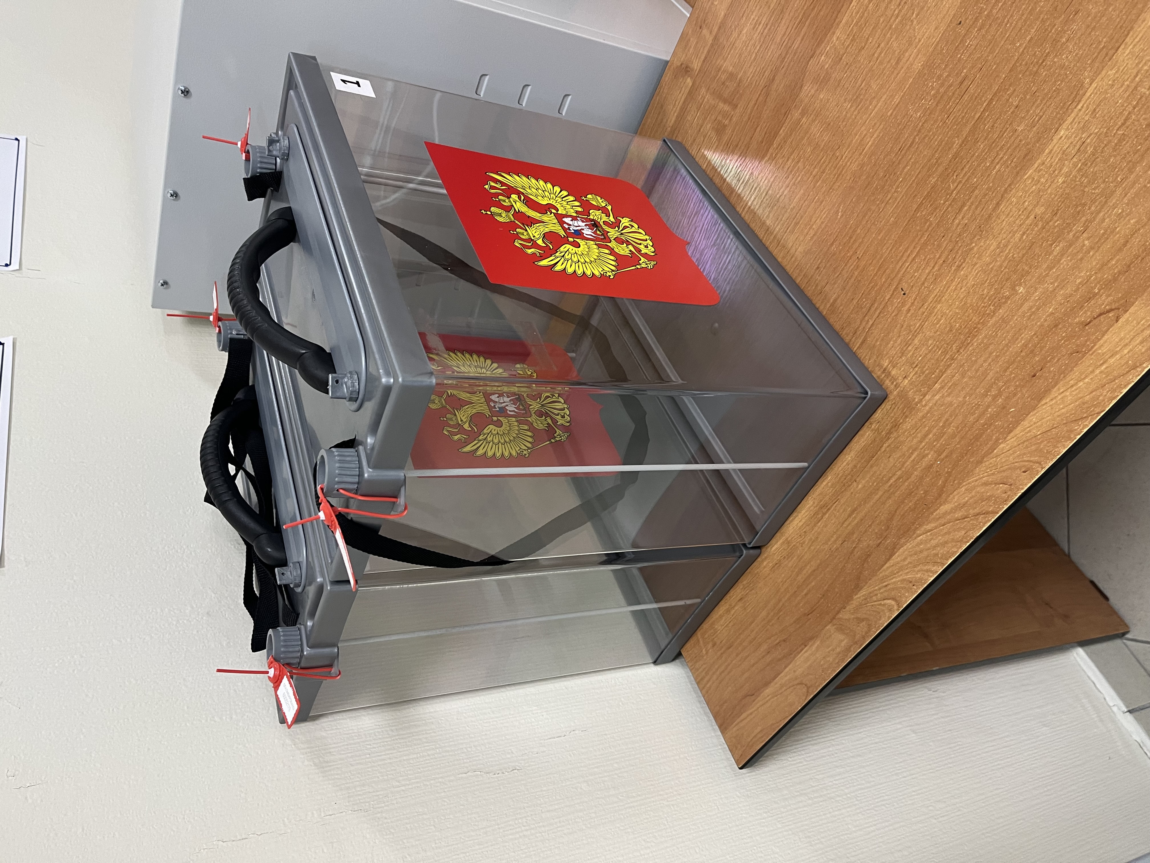 Сообщение наблюдателя — УИК №538, Белгородская область