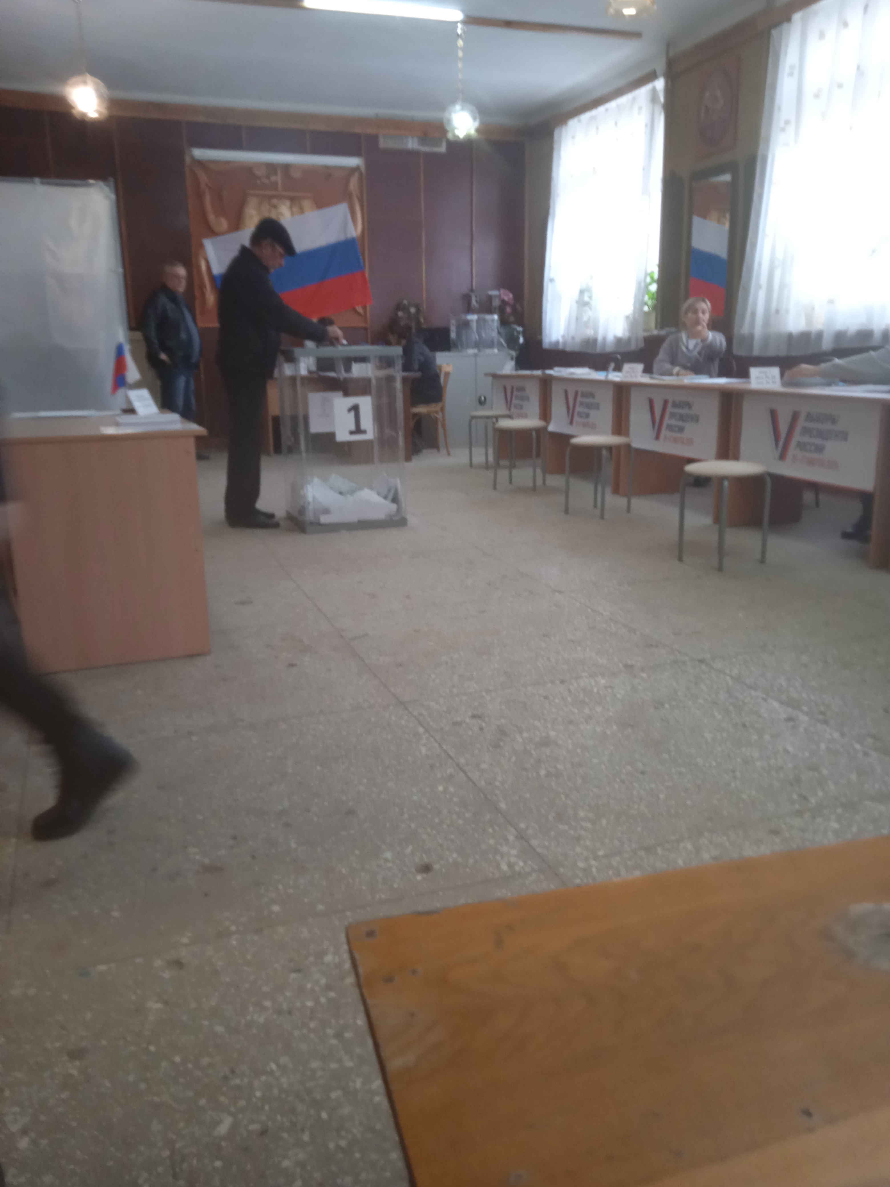 Сообщение наблюдателя — УИК №3504, Волгоградская область