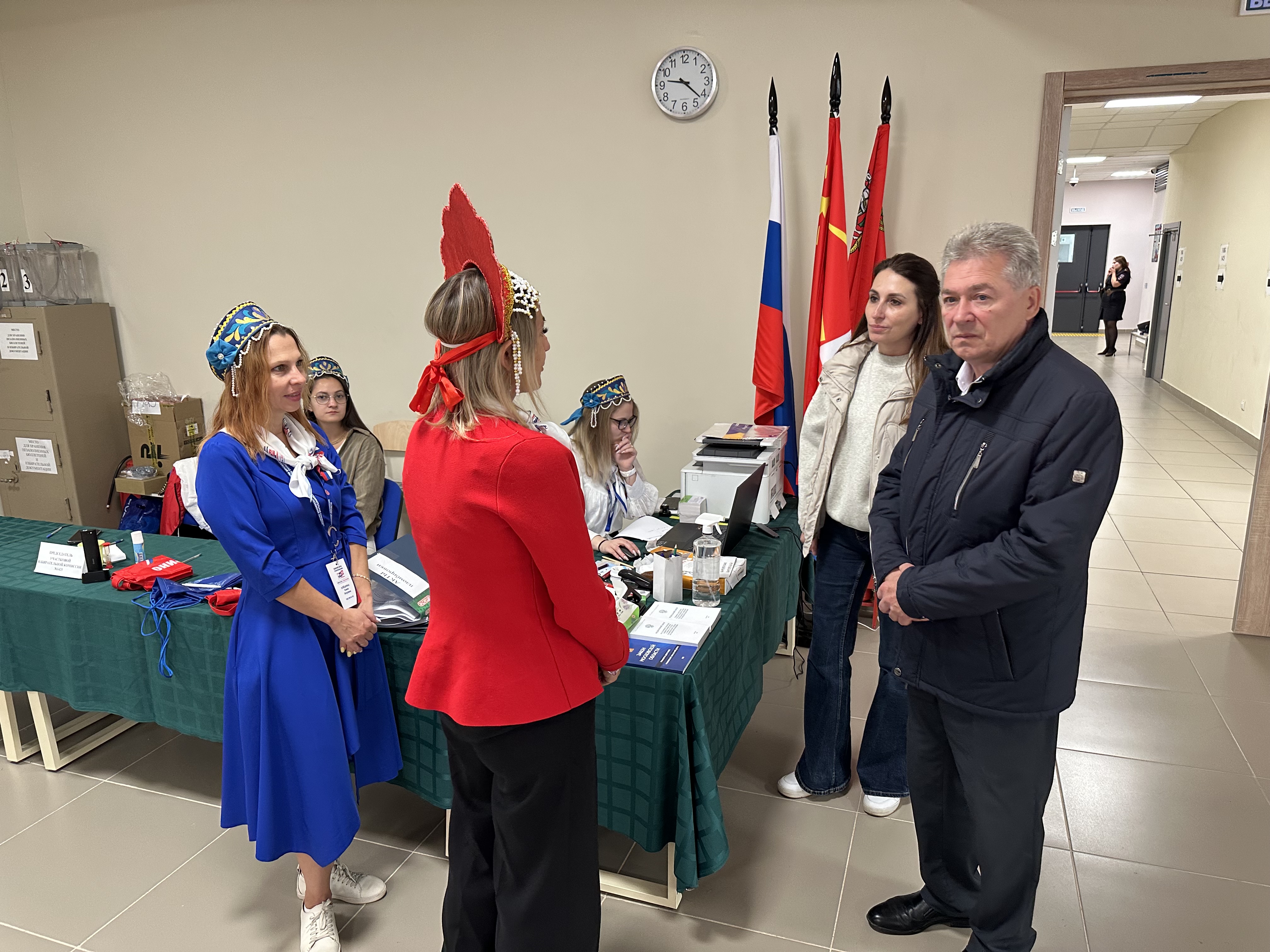 Сообщение — УИК №1425, Московская область