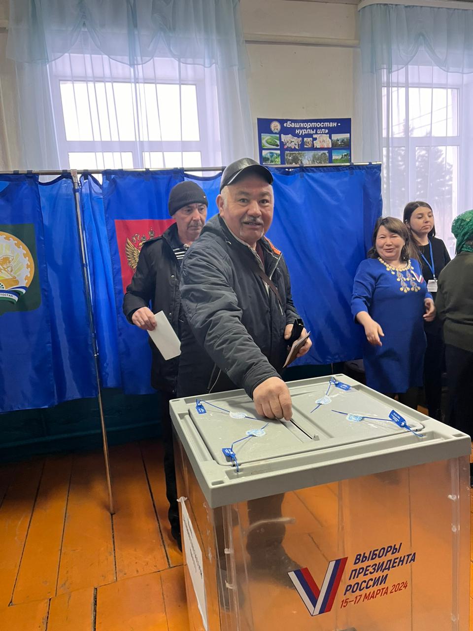 Сообщение наблюдателя — УИК №2785, Республика Башкортостан