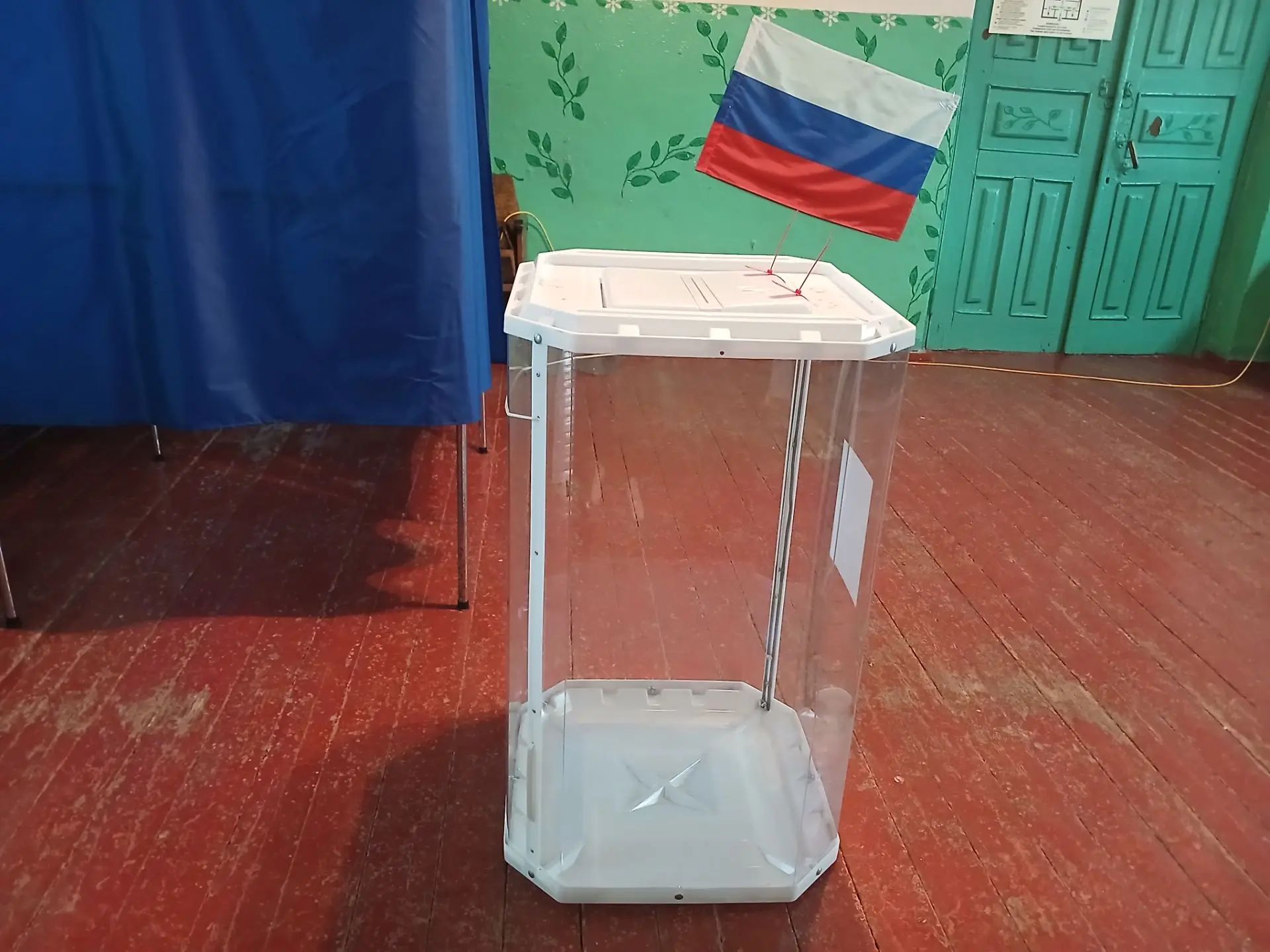 Сообщение — УИК №3129, Воронежская область