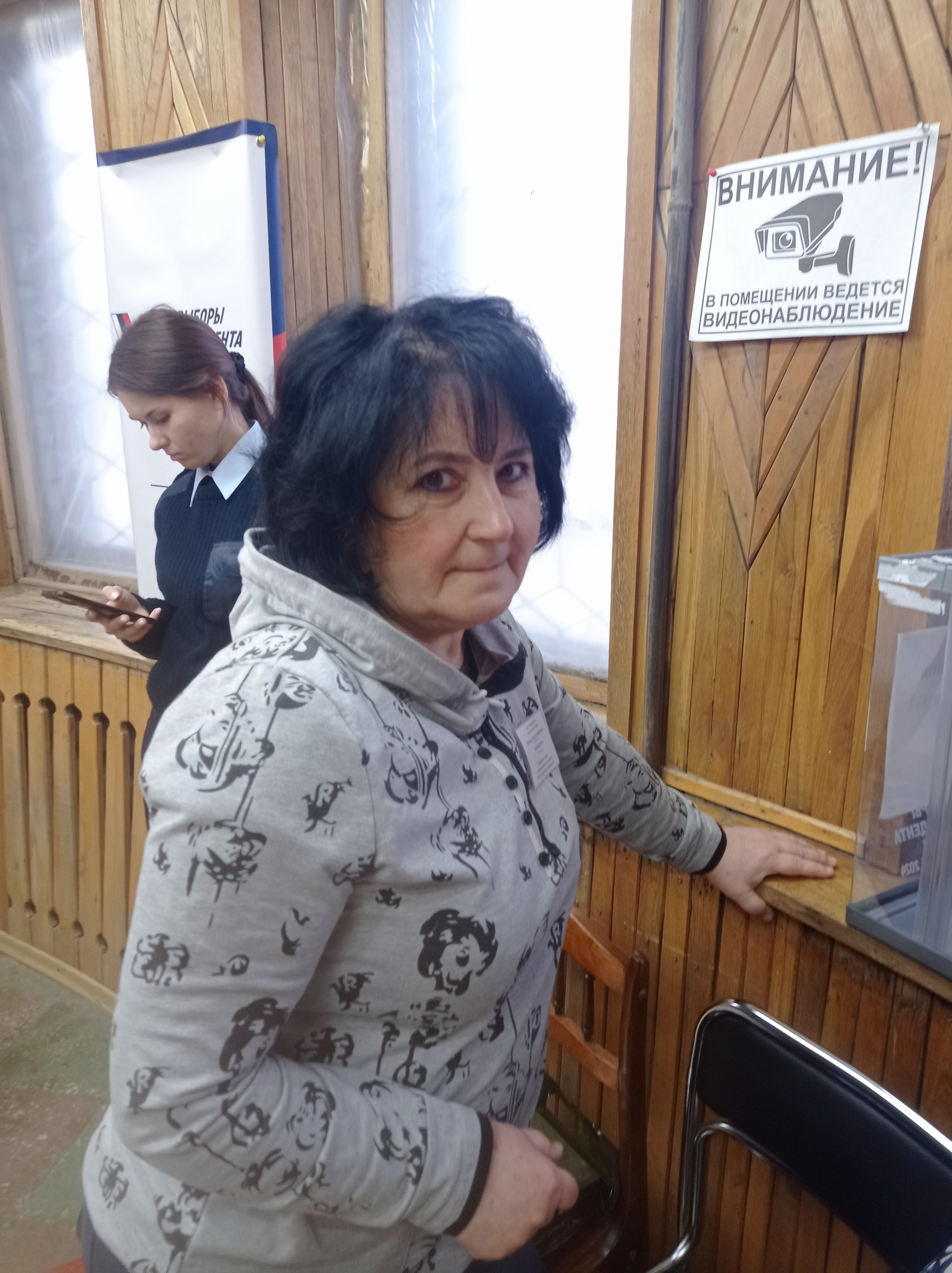 Сообщение наблюдателя — УИК №3766, Самарская область