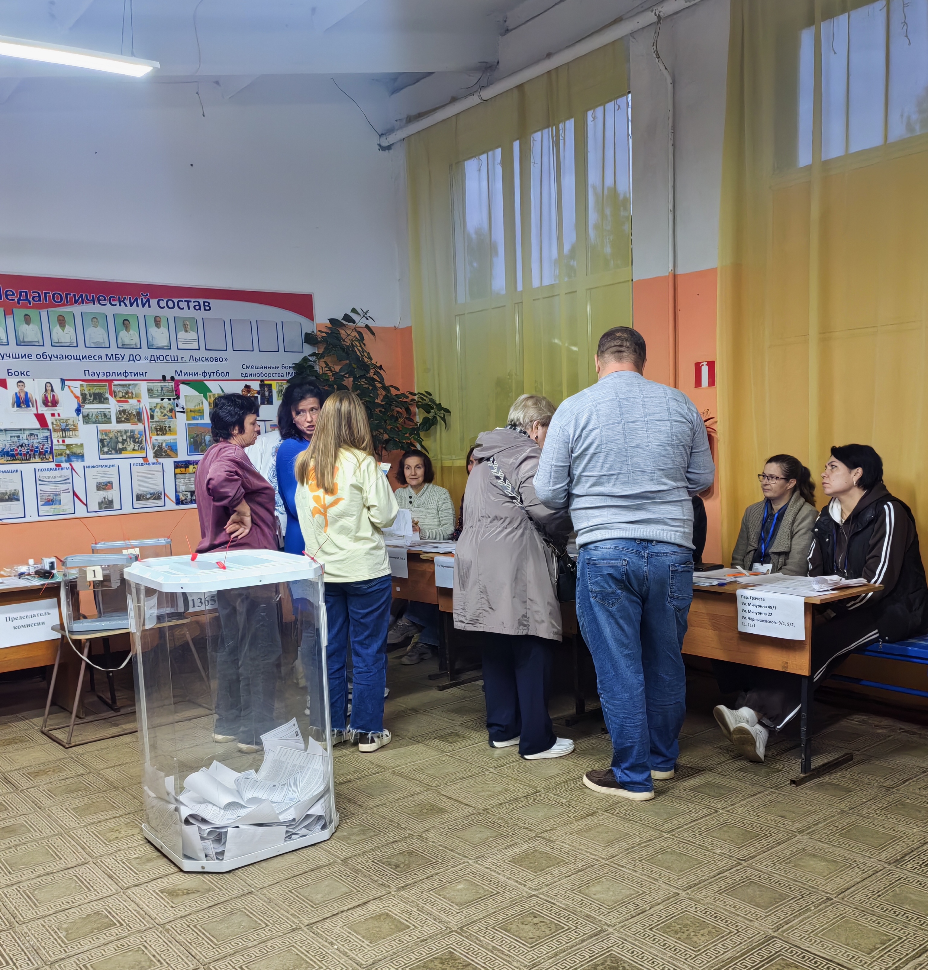 Сообщение — УИК №1365, Нижегородская область