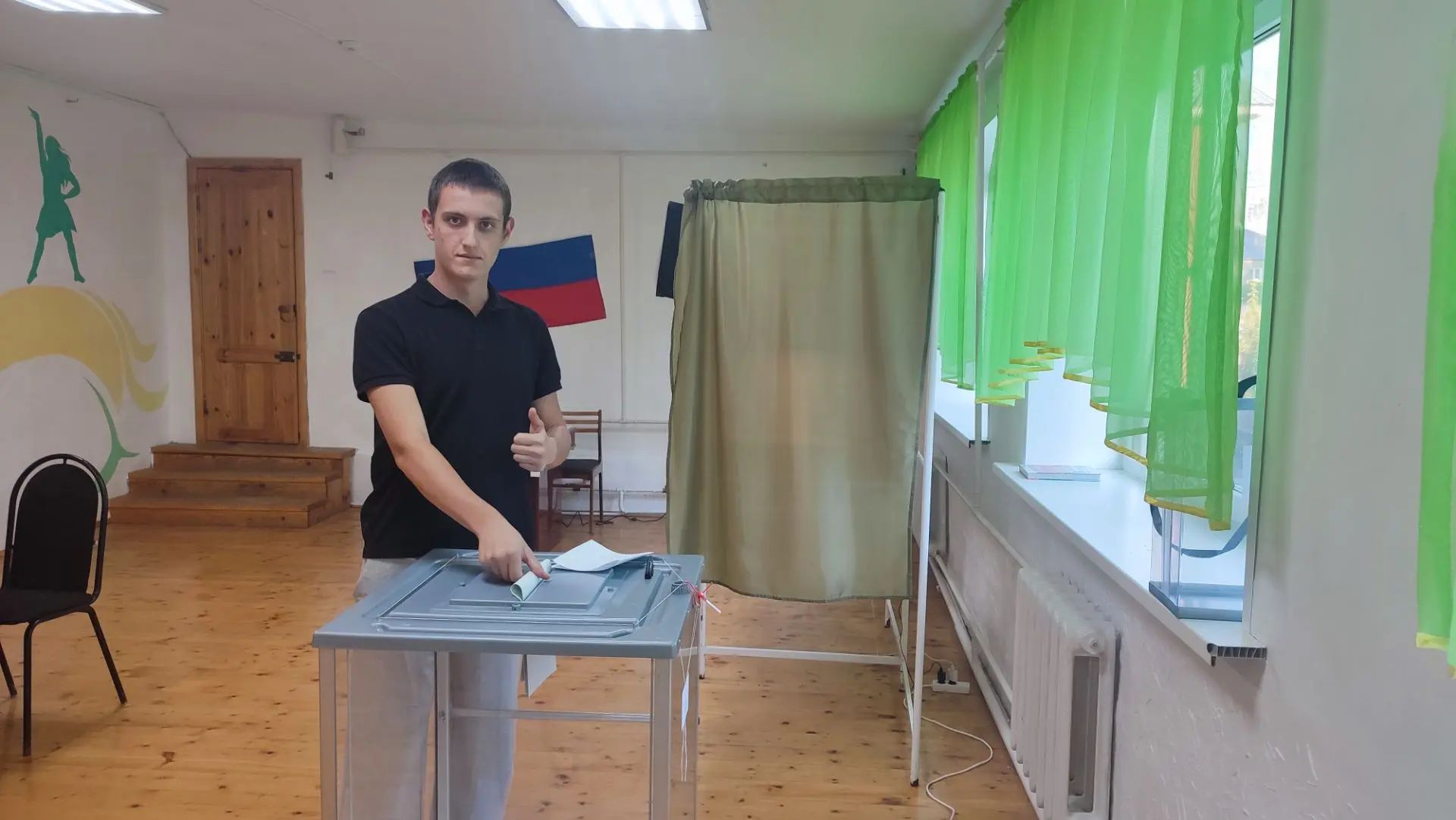 Сообщение — УИК №2004, Удмуртская Республика