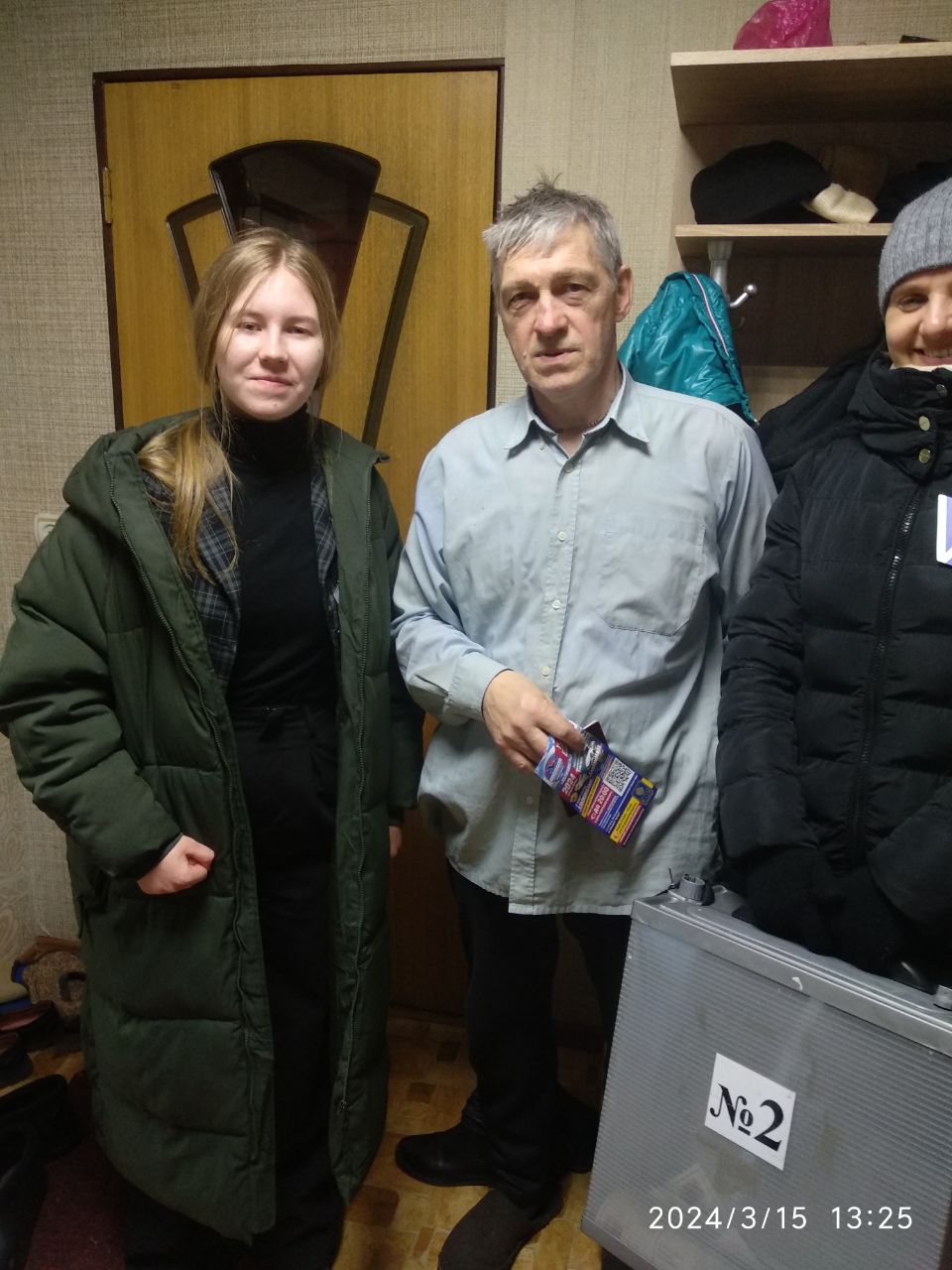 Сообщение наблюдателя — УИК №466, Калининградская область