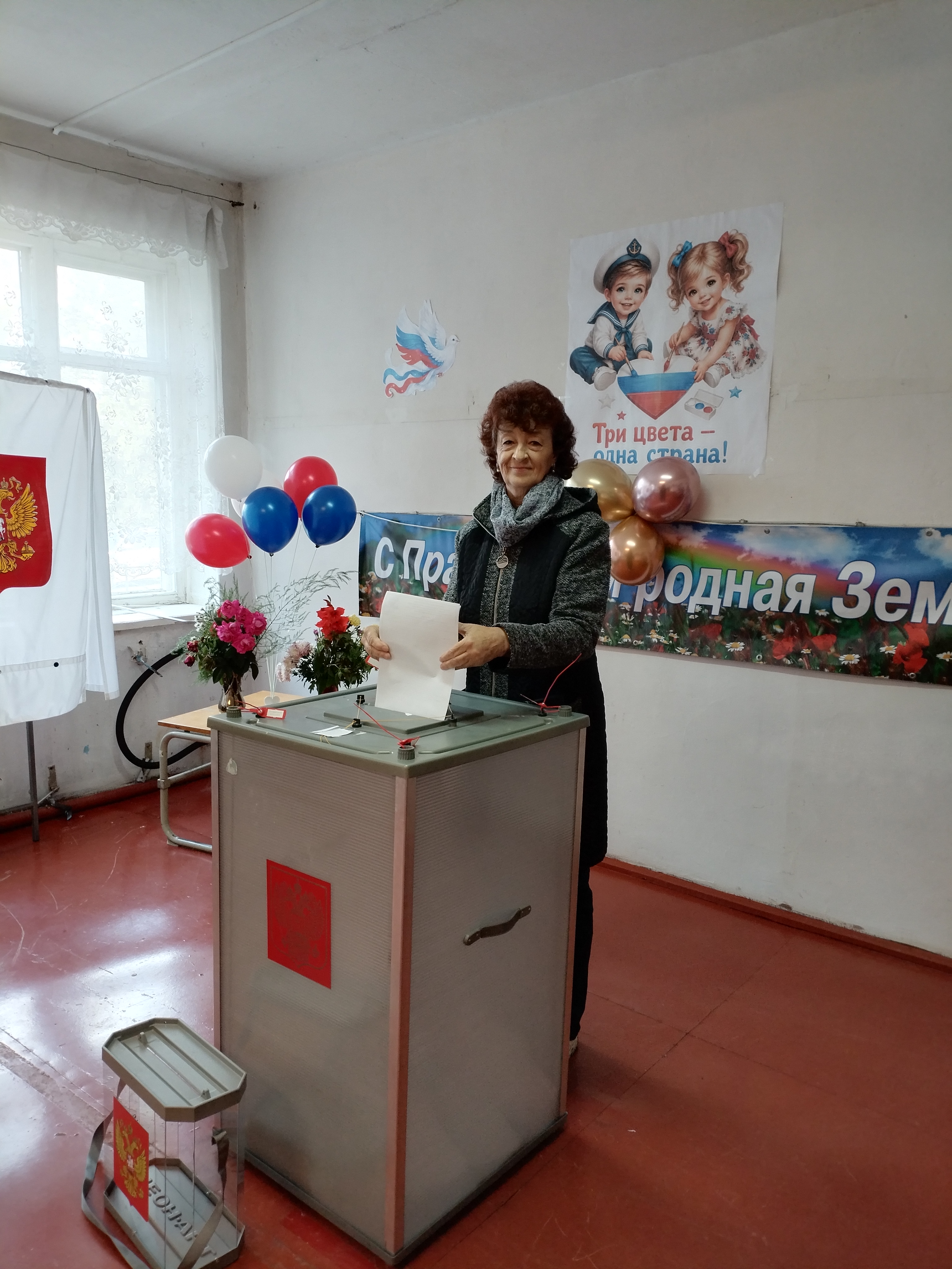 Сообщение — УИК №1390, Алтайский край