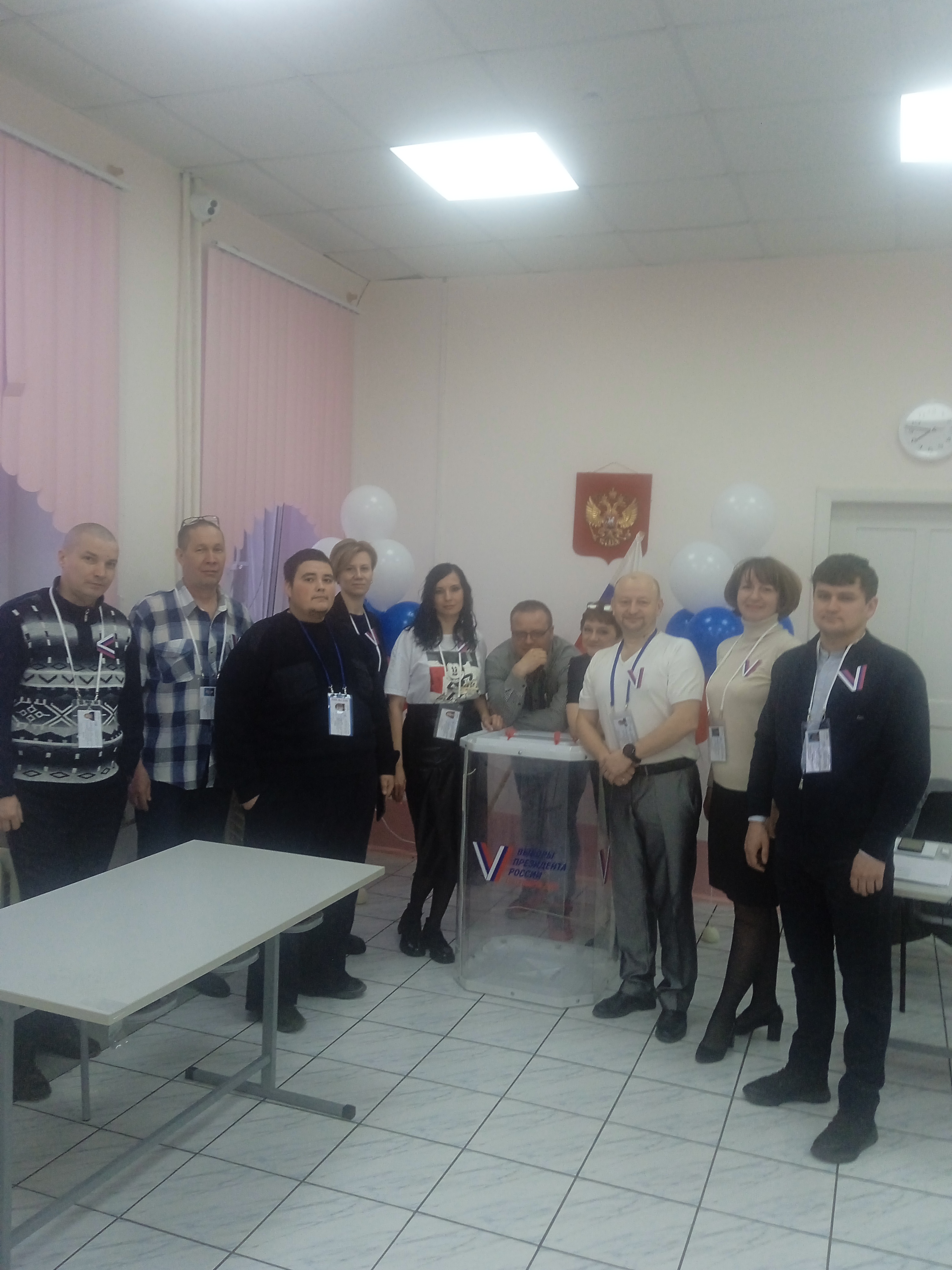 Сообщение наблюдателя — УИК №1330, Челябинская область