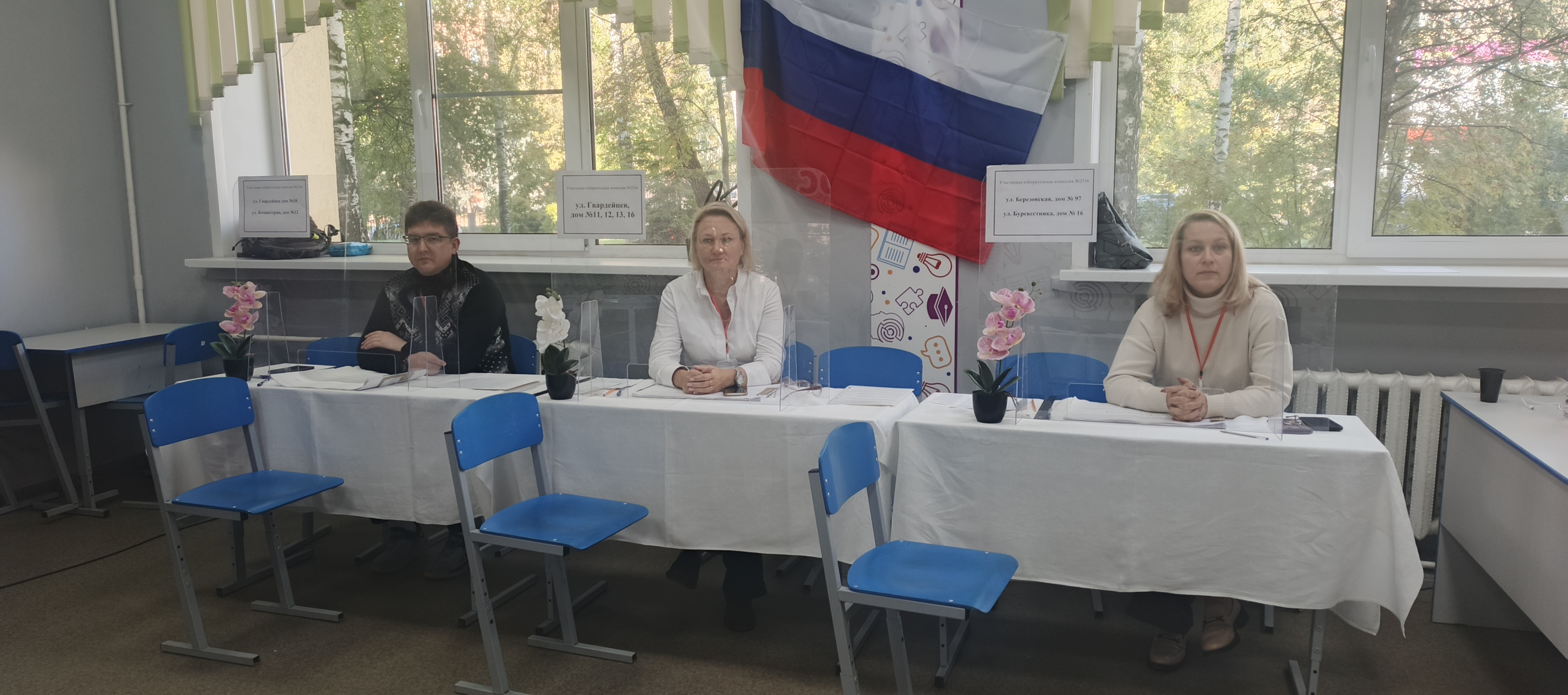 Сообщение наблюдателя — УИК №2516, Нижегородская область