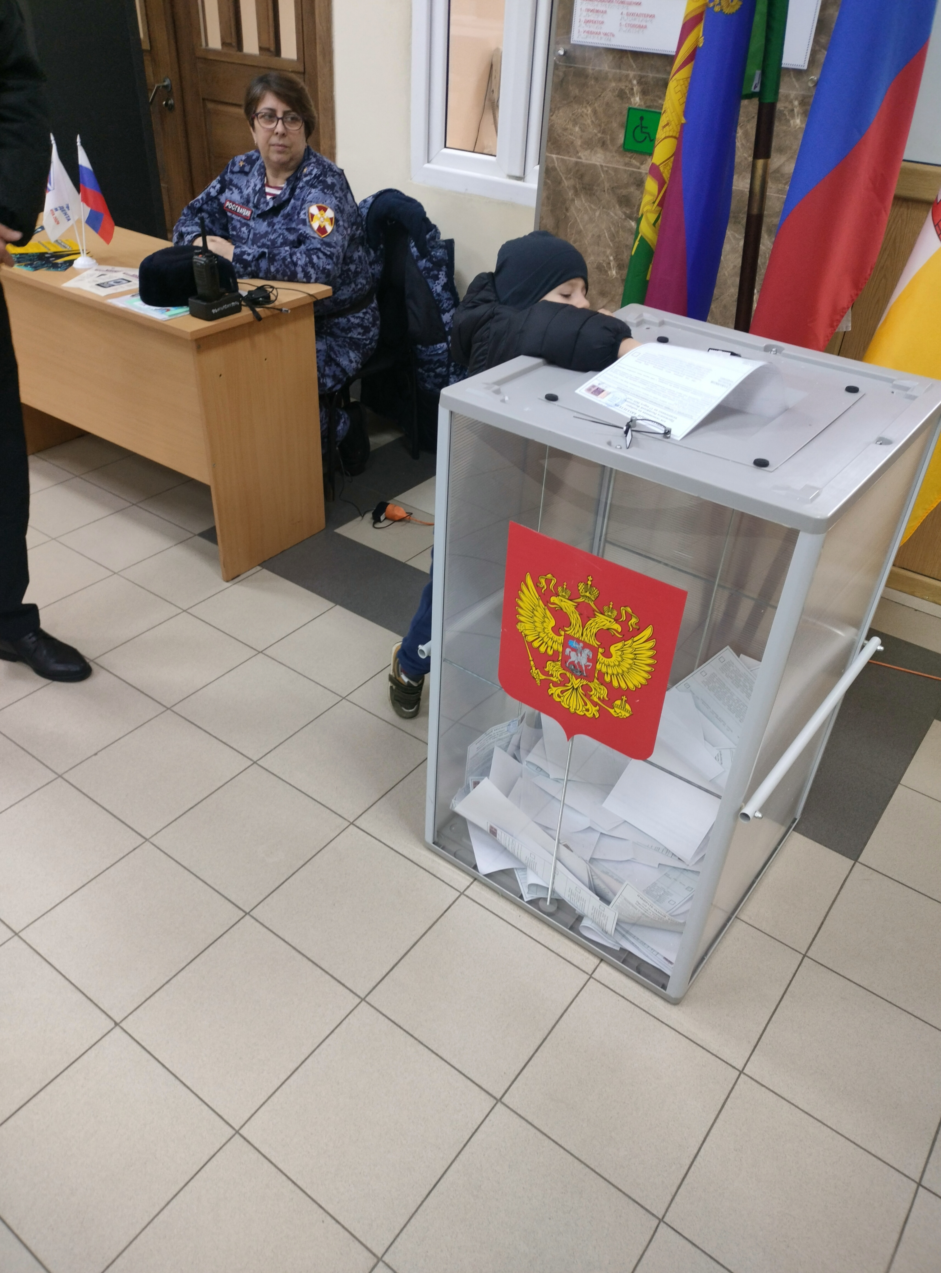 Сообщение наблюдателя — УИК №2338, Краснодарский край