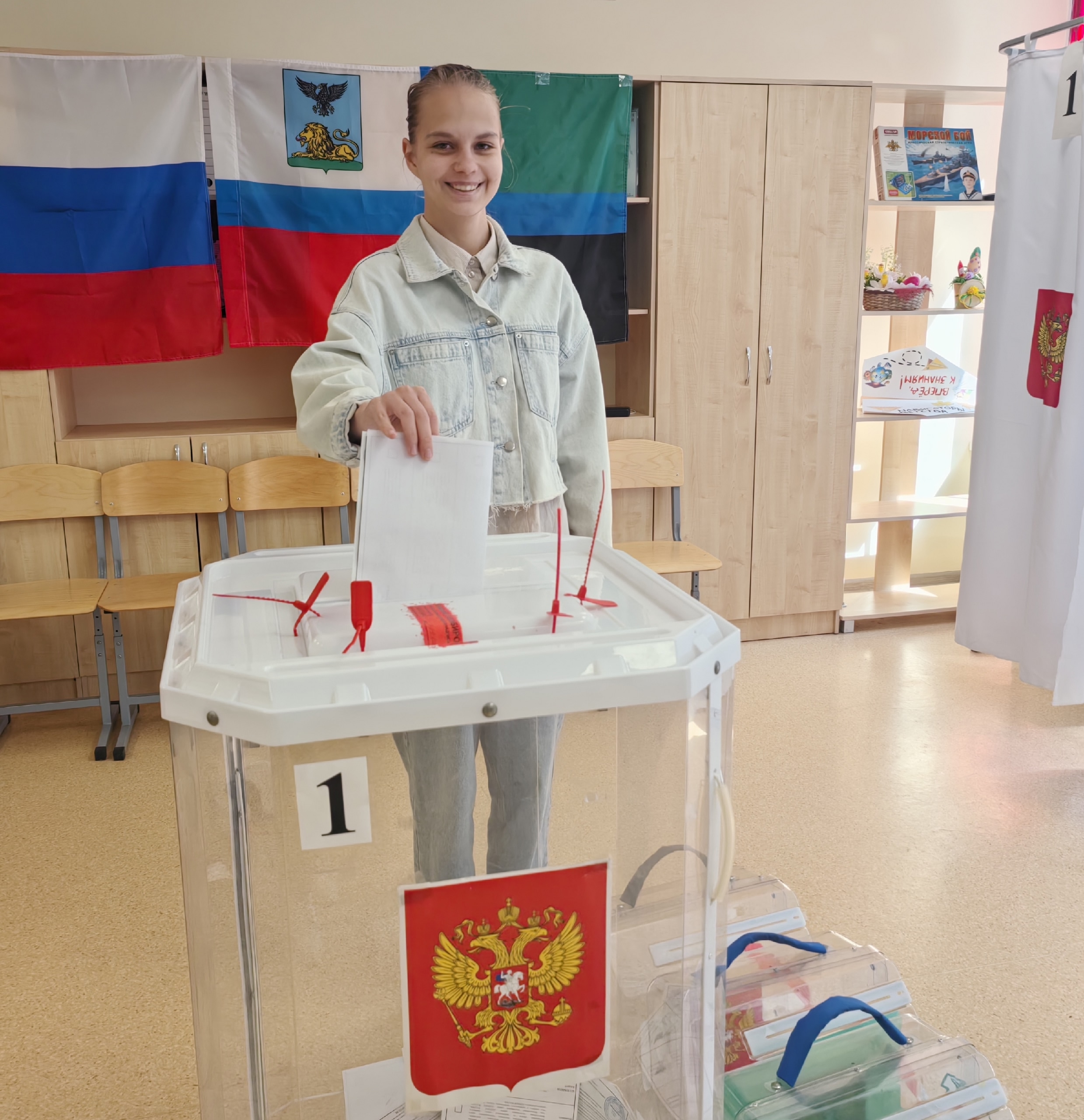 Сообщение наблюдателя — УИК №361, Белгородская область