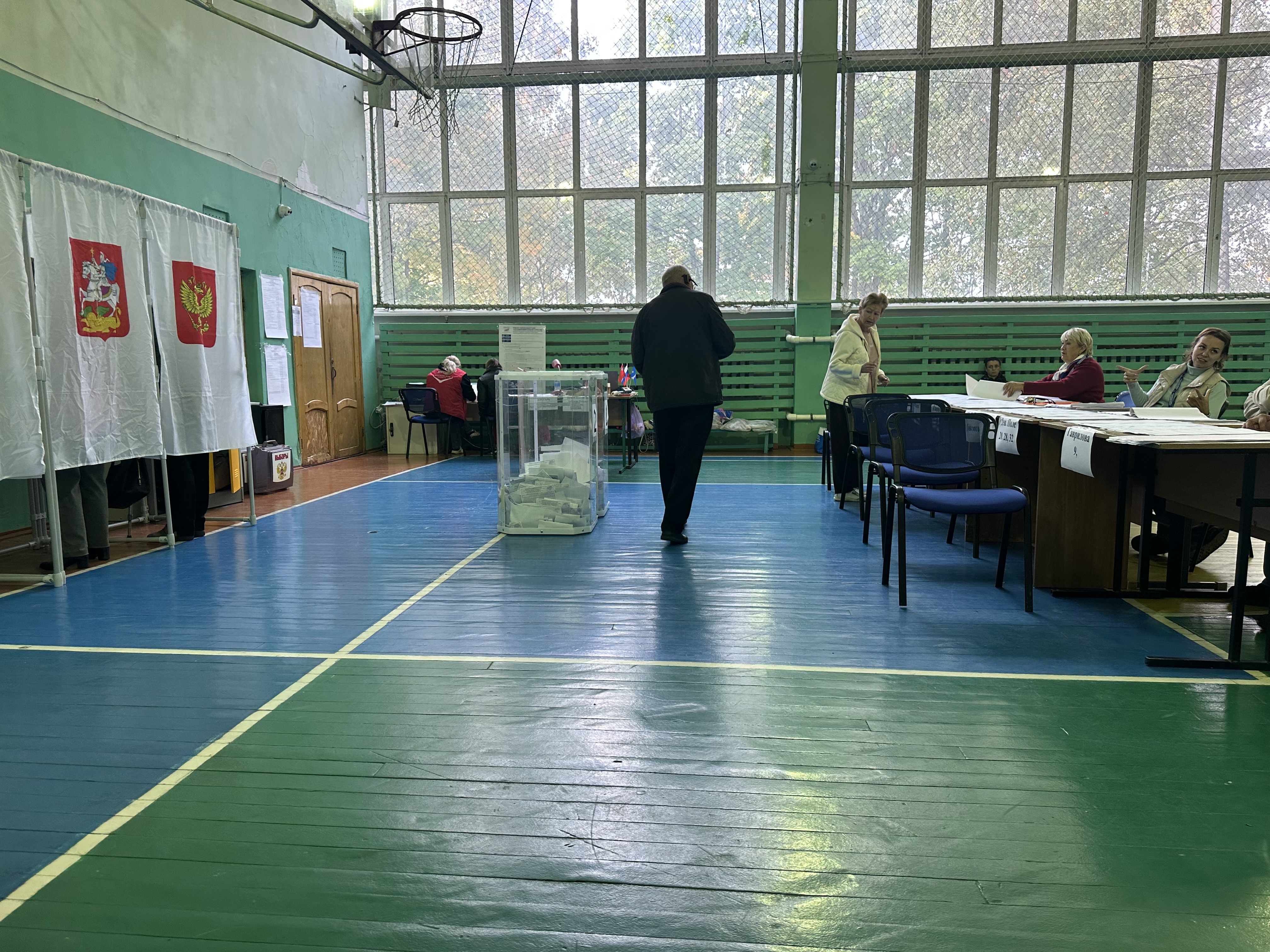 Сообщение — УИК №1027, Московская область