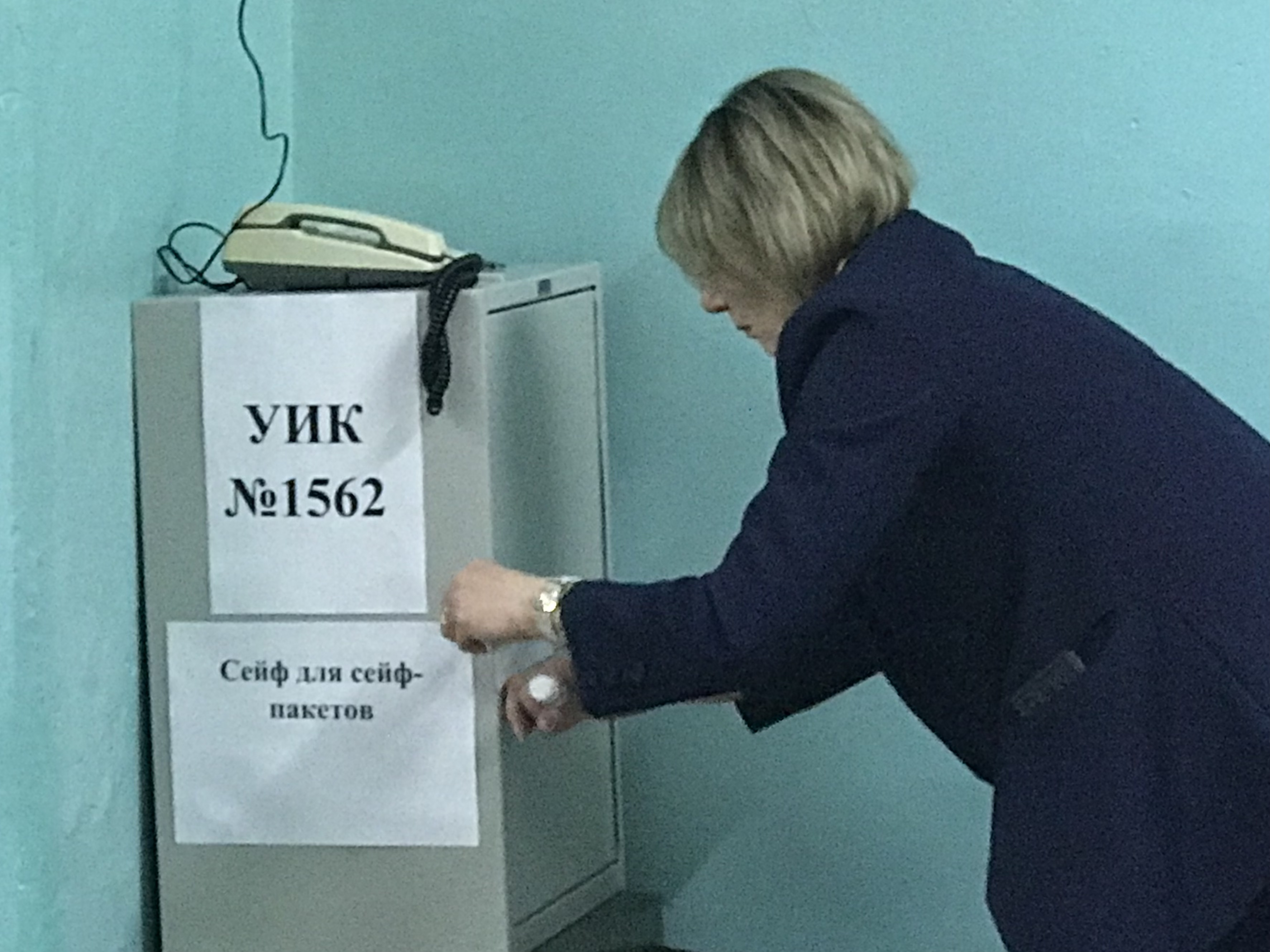 Сообщение наблюдателя — УИК №1562, Саратовская область