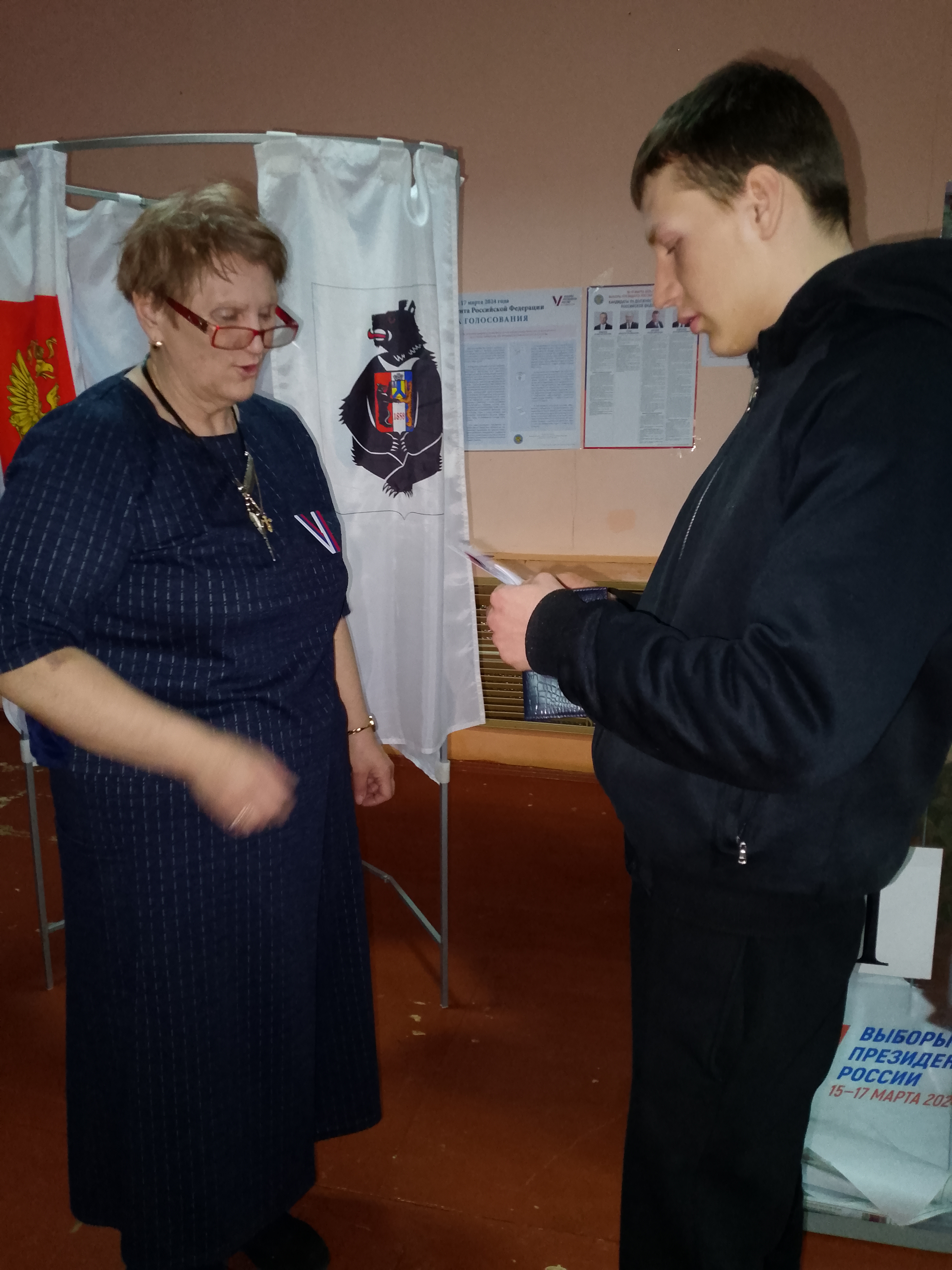 Сообщение наблюдателя — УИК №531, Хабаровский край