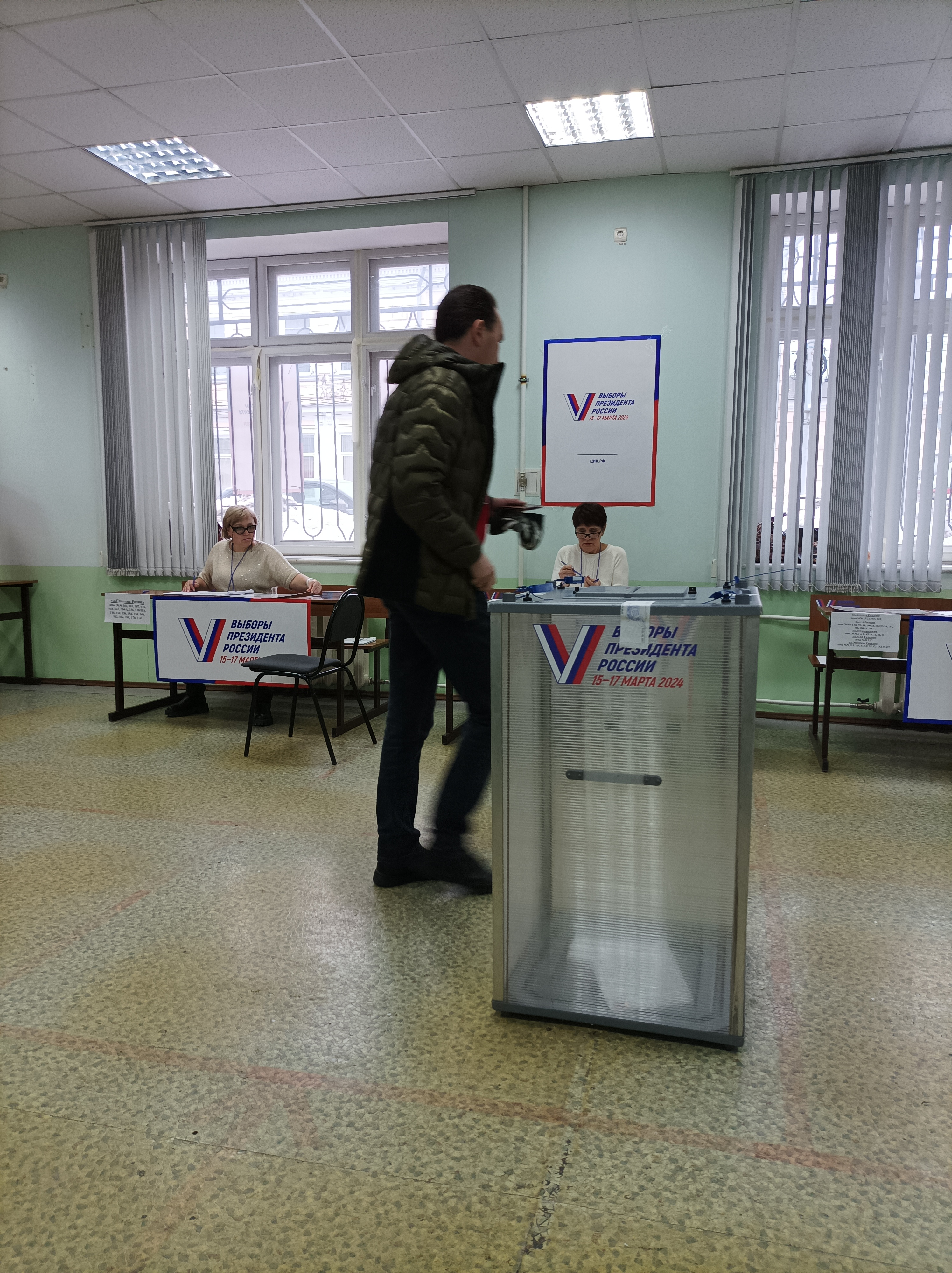 Сообщение наблюдателя — УИК №2309, Самарская область