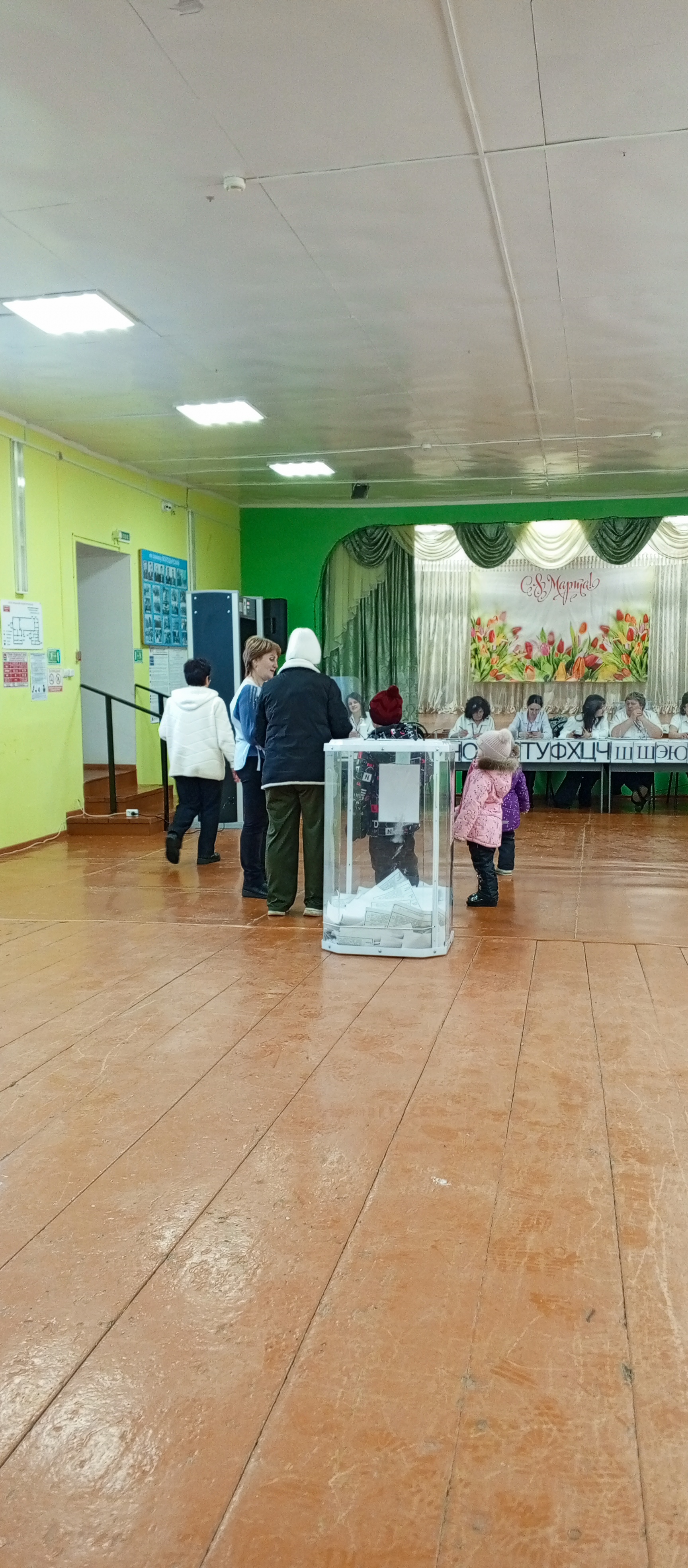 Сообщение наблюдателя — УИК №1358, Оренбургская область