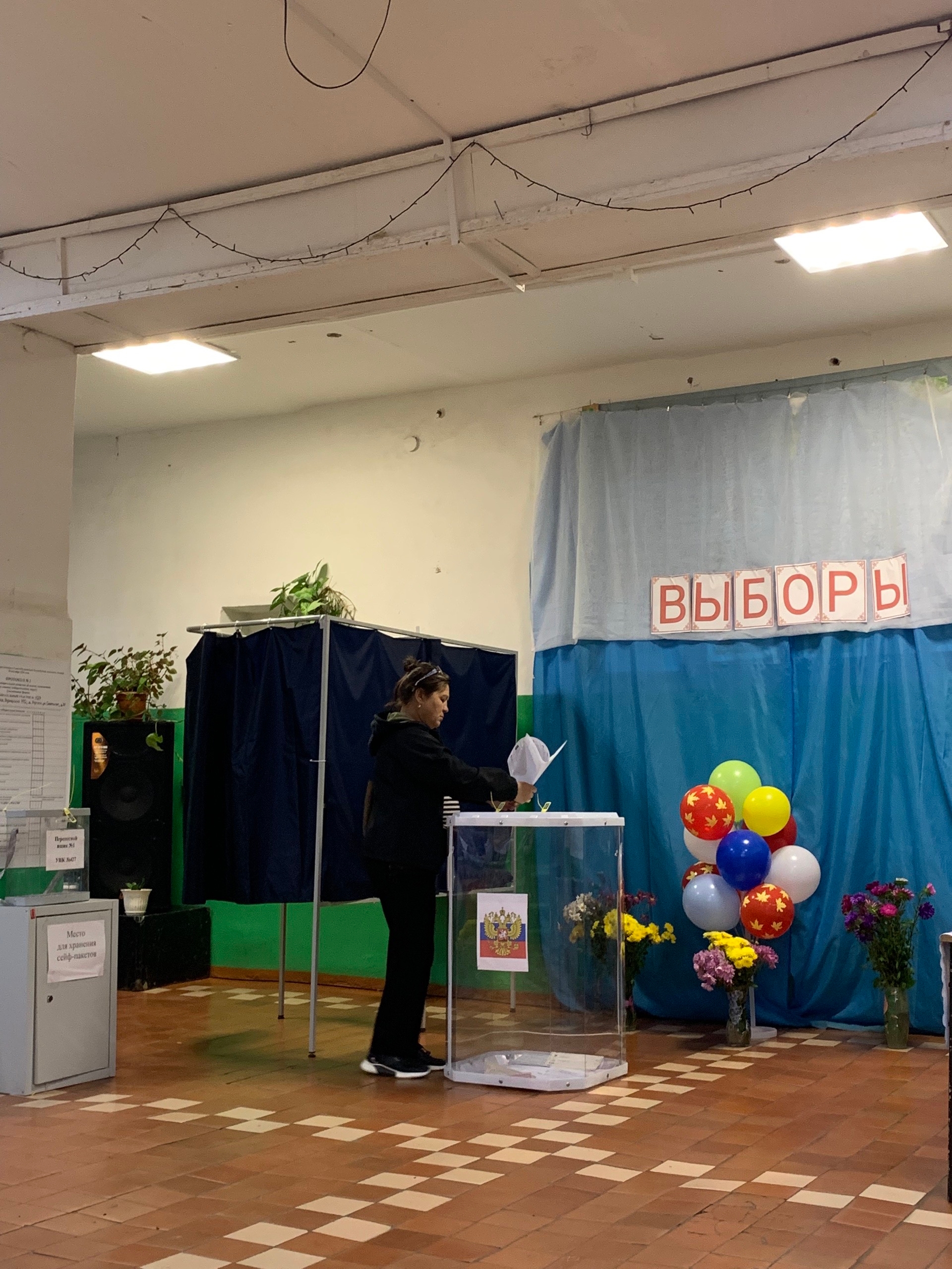 Сообщение — УИК №427, Чувашская Республика — Чувашия