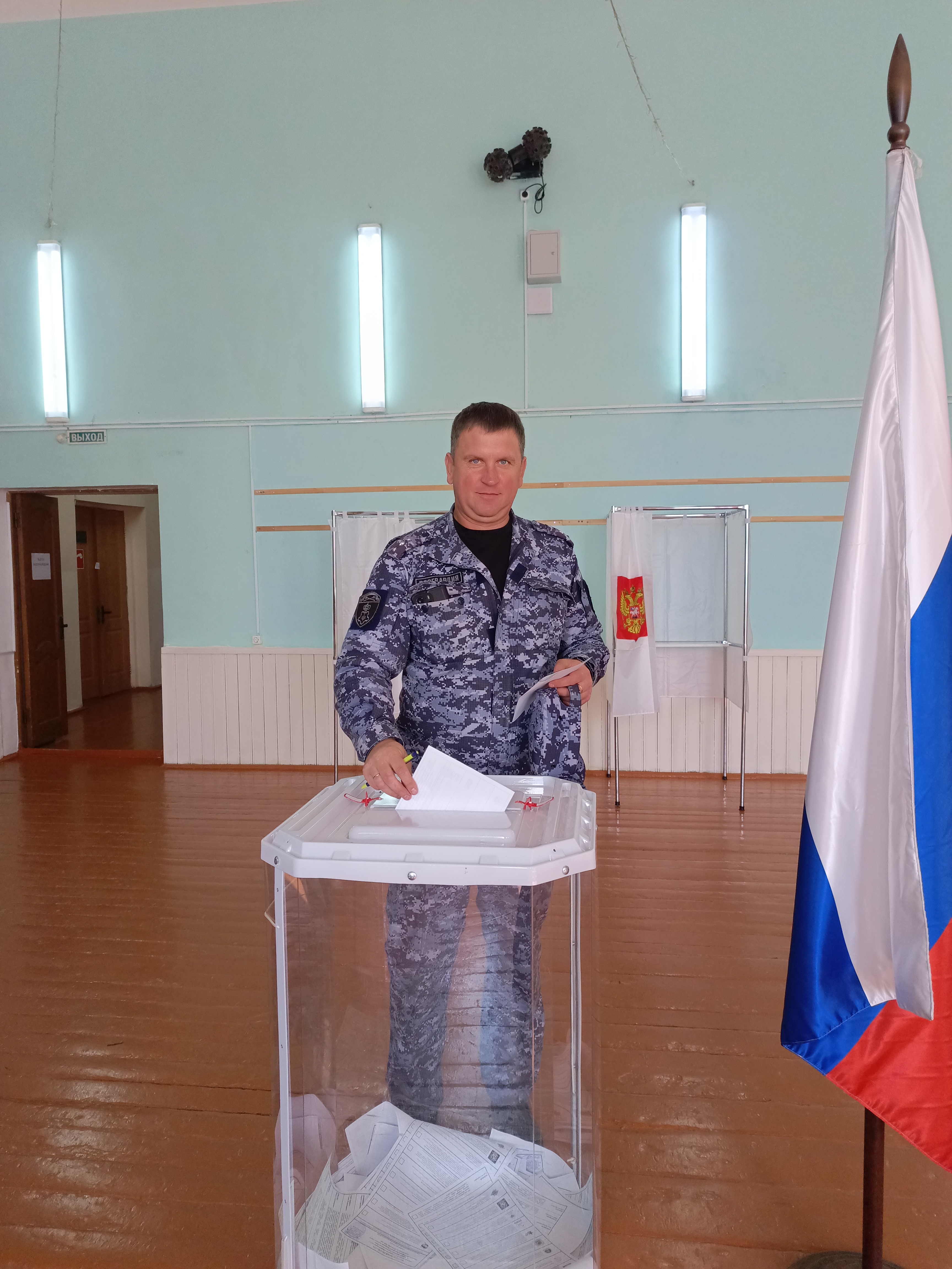 Сообщение — УИК №671, Смоленская область
