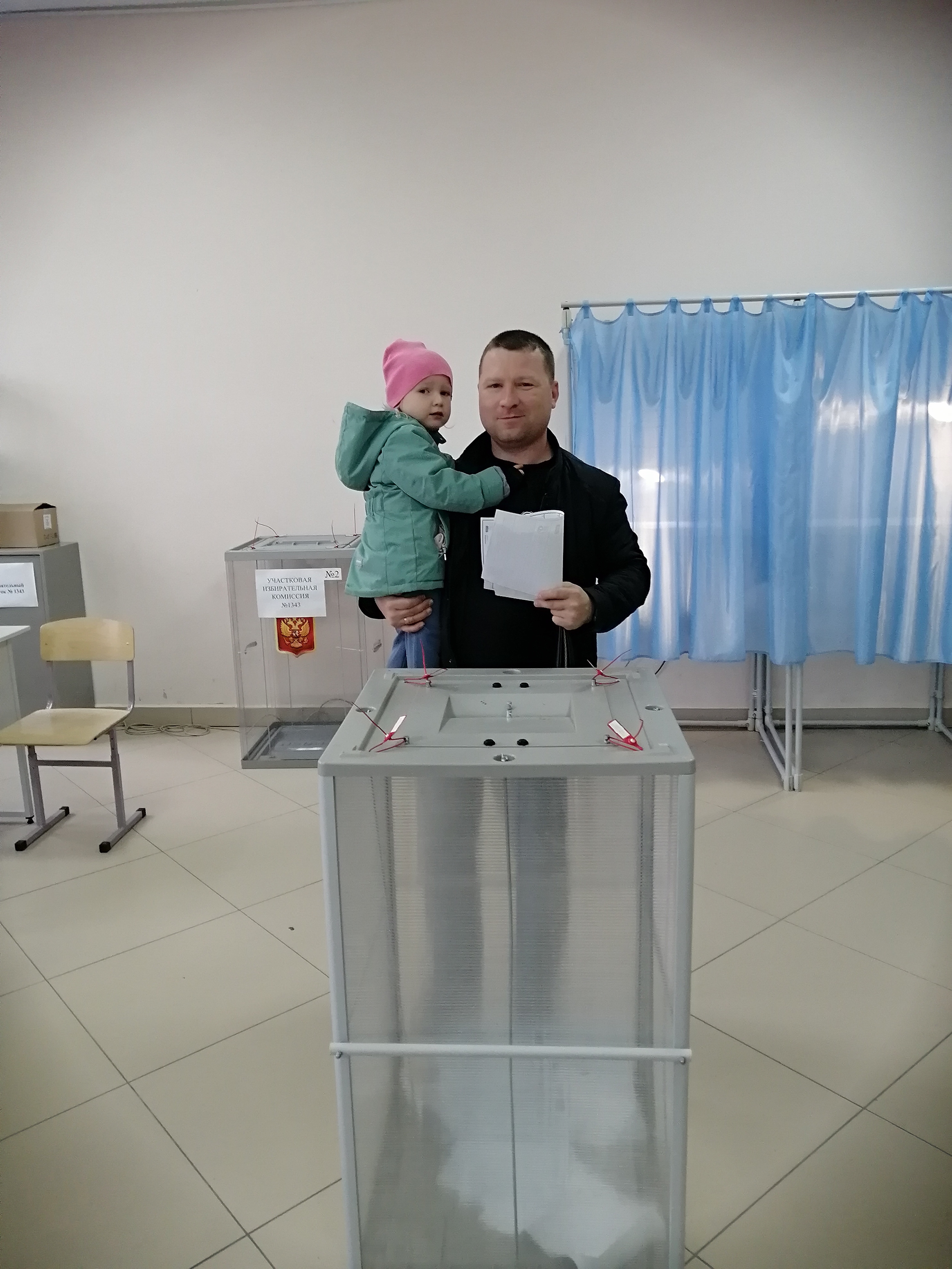 Сообщение наблюдателя — УИК №1343, Новосибирская область