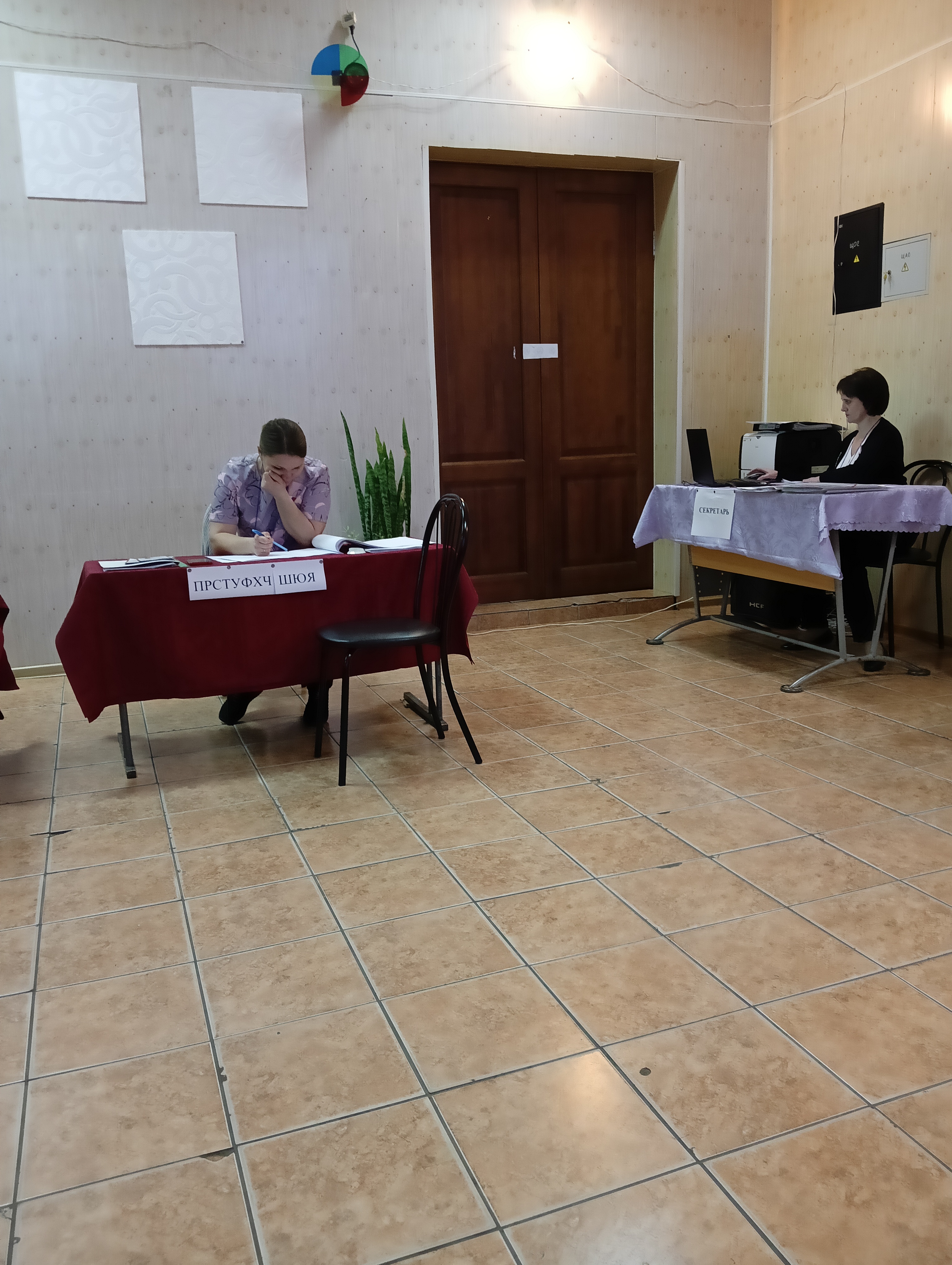 Сообщение наблюдателя — УИК №1099, Новосибирская область