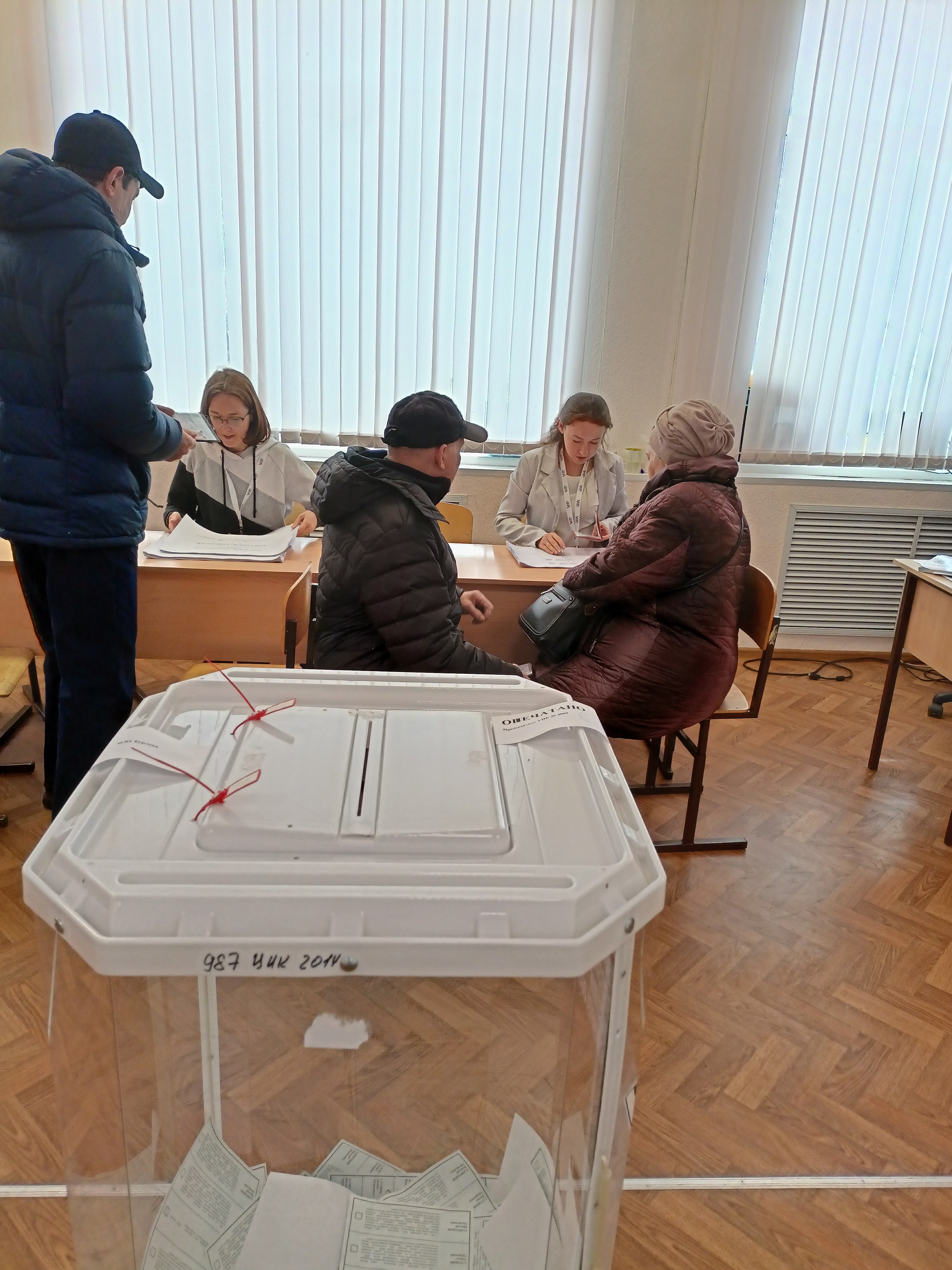 Сообщение наблюдателя — УИК №4009, Московская область