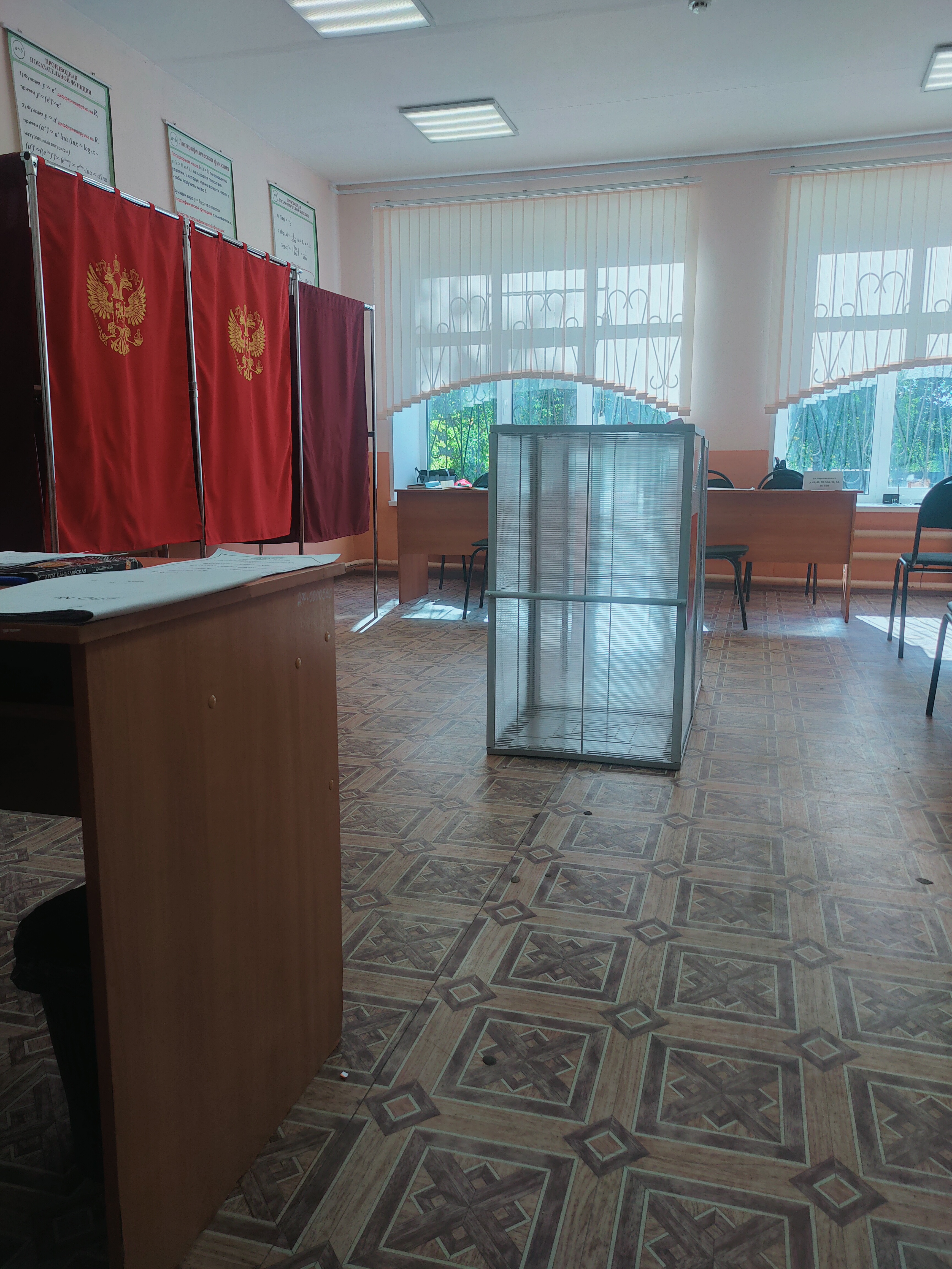 Сообщение наблюдателя — УИК №905, Нижегородская область