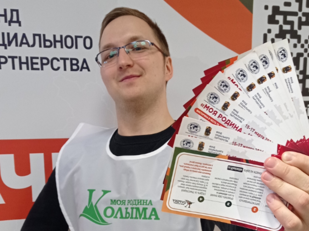 Сообщение наблюдателя — УИК №3, Магаданская область