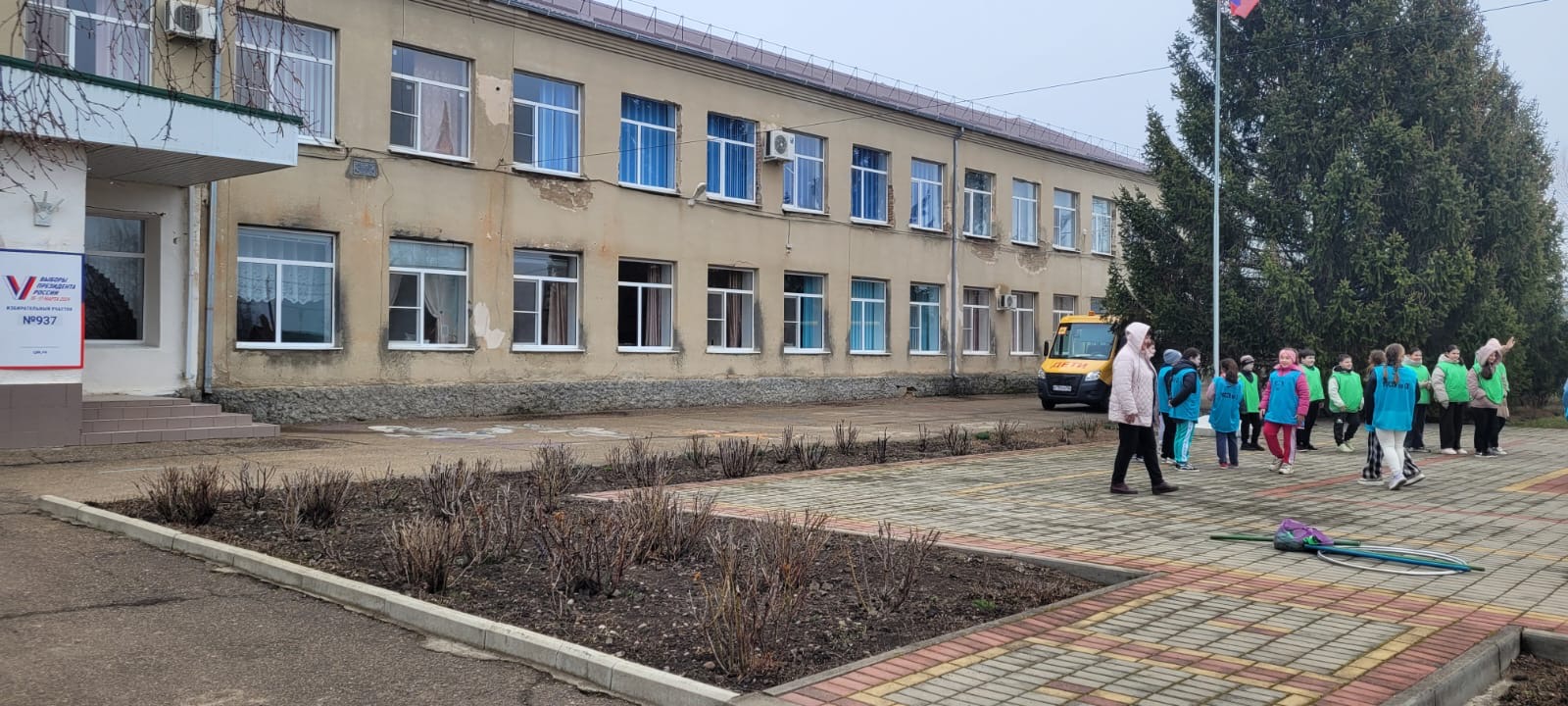 Сообщение наблюдателя — УИК №937, Ставропольский край