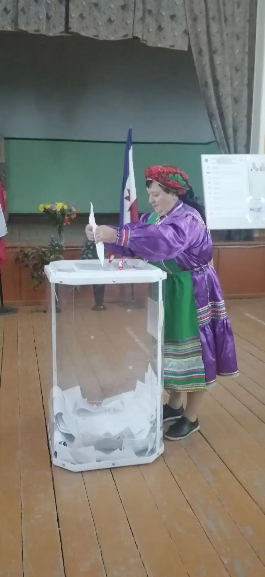 Сообщение — УИК №361, Республика Мордовия