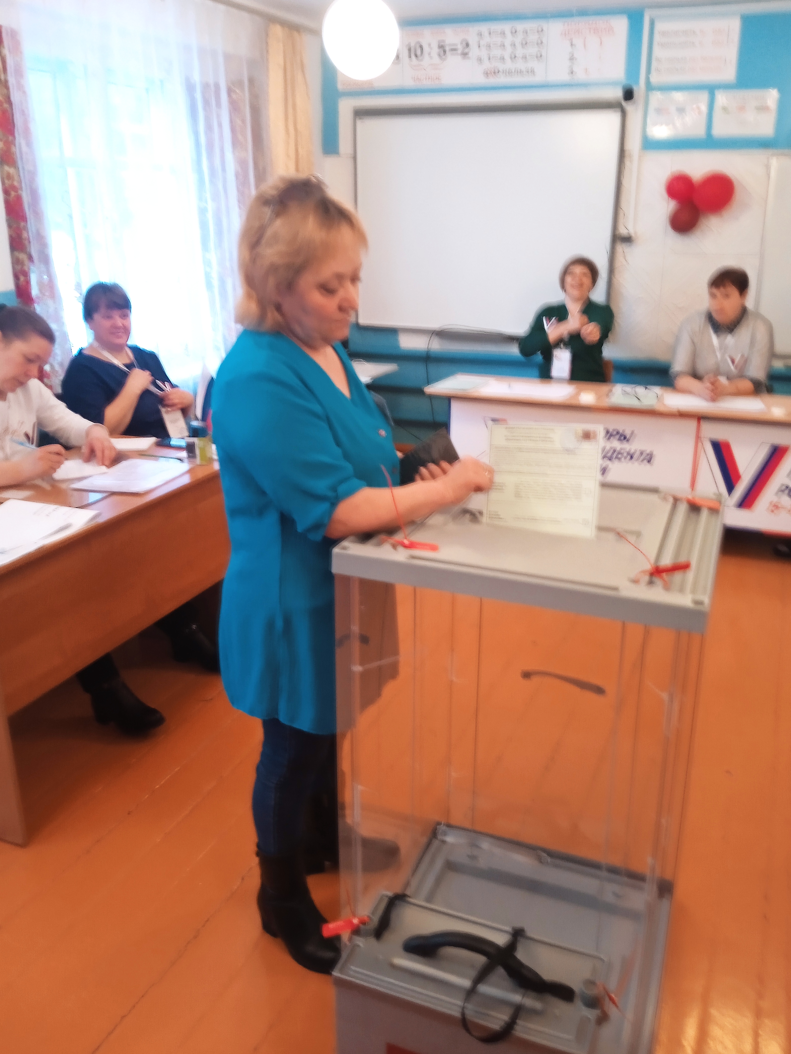 Сообщение наблюдателя — УИК №1260, Алтайский край