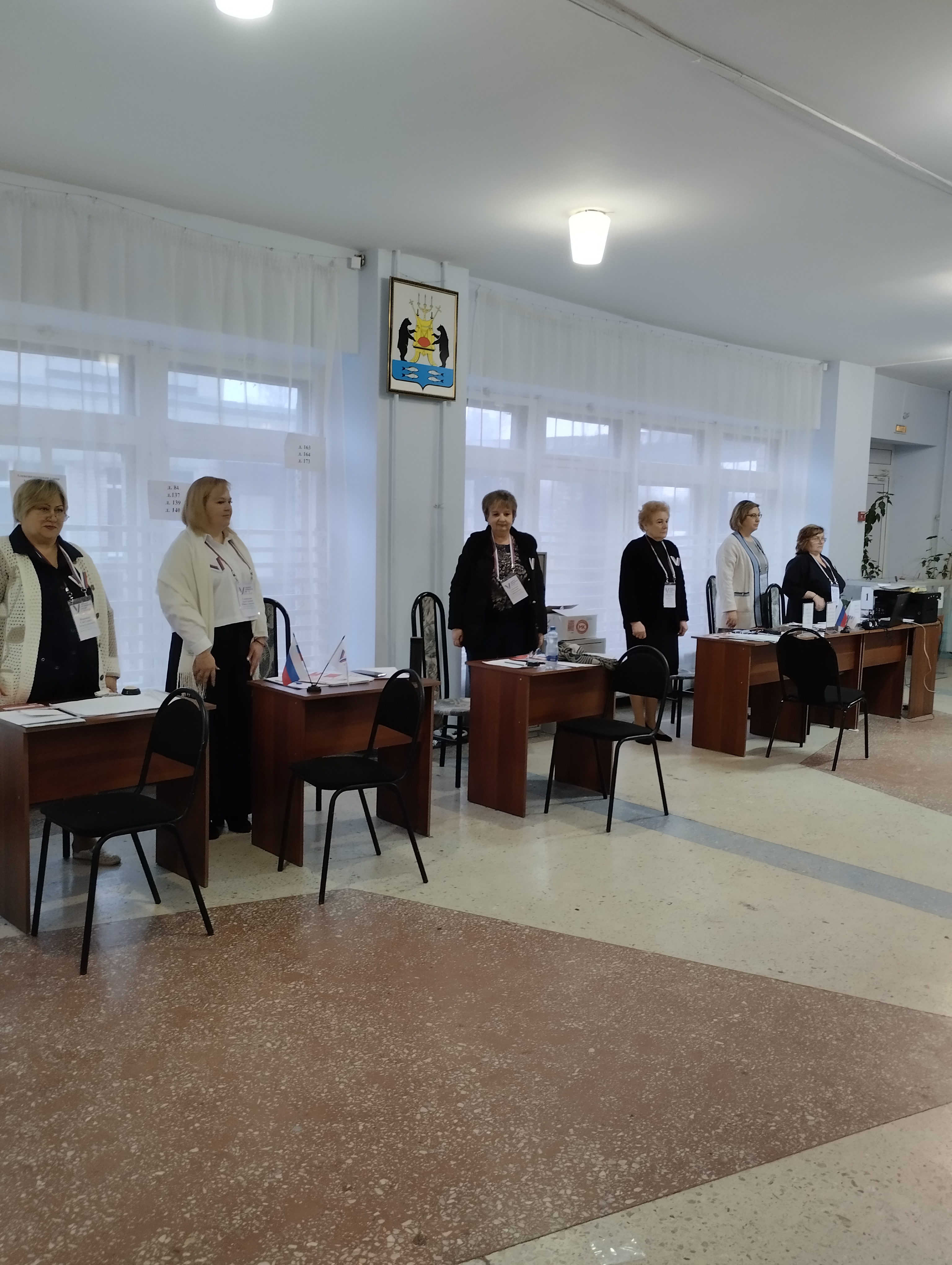 Сообщение наблюдателя — УИК №1121, Новгородская область