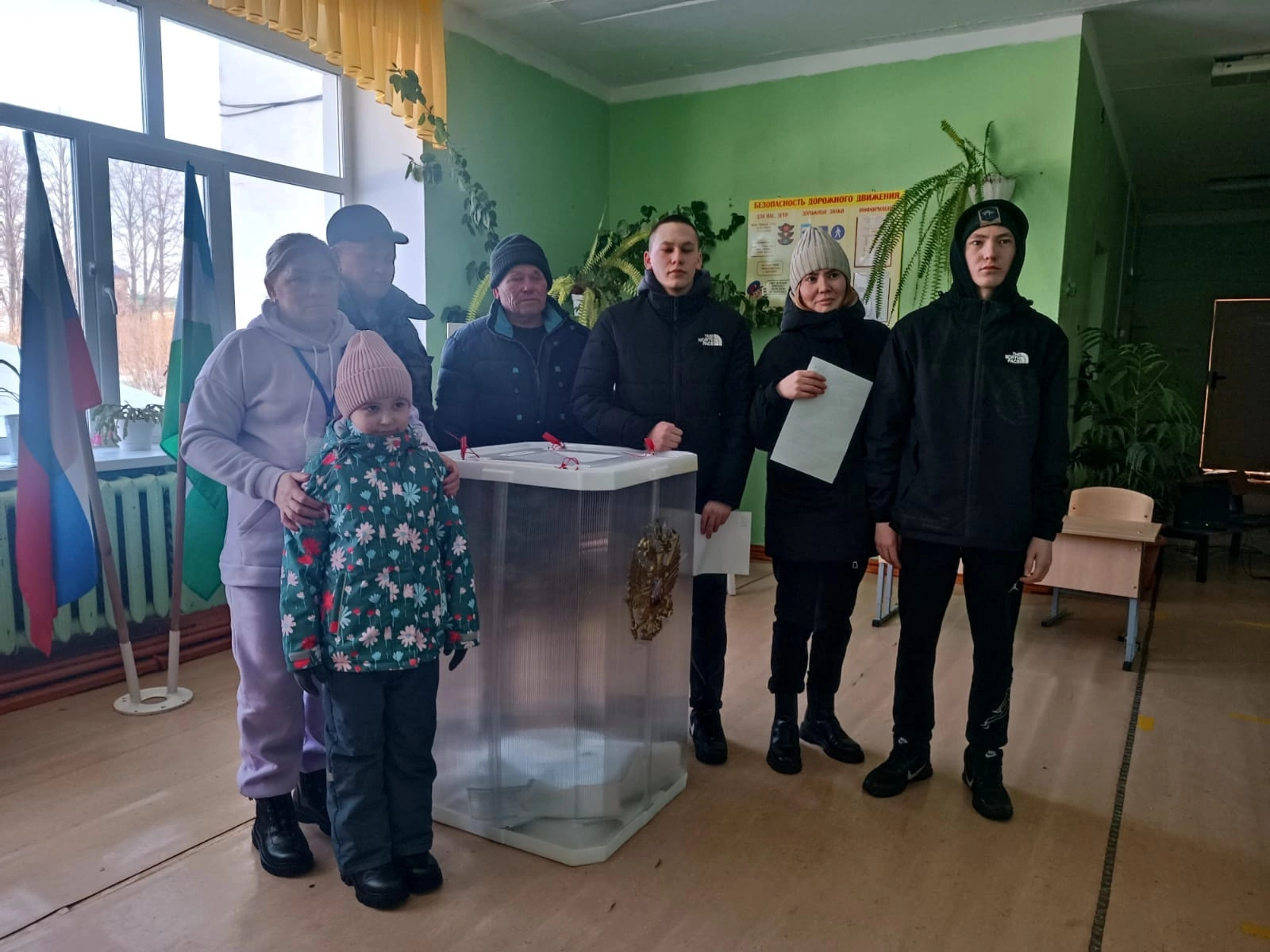 Сообщение наблюдателя — УИК №2356, Республика Башкортостан