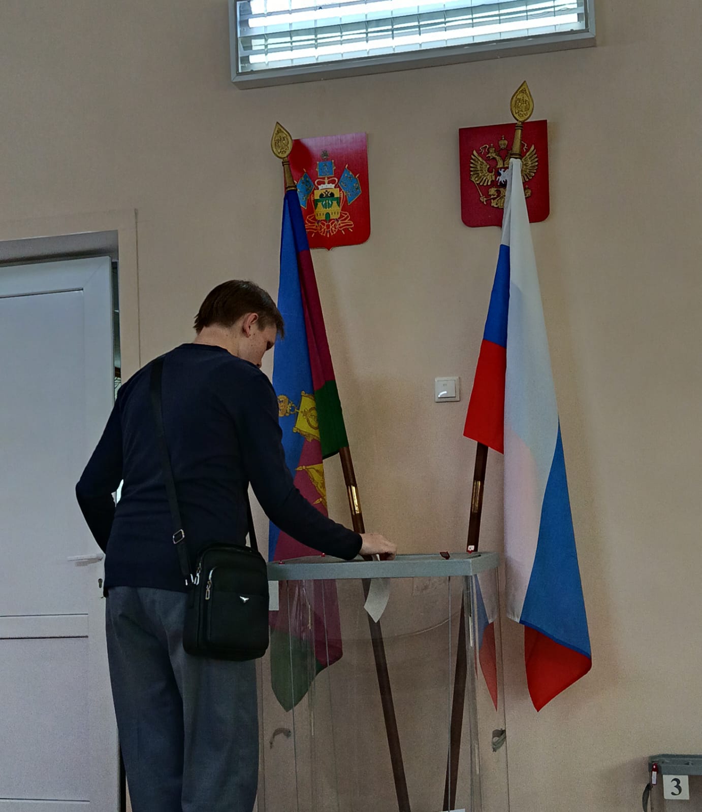 Сообщение наблюдателя — УИК №1408, Краснодарский край