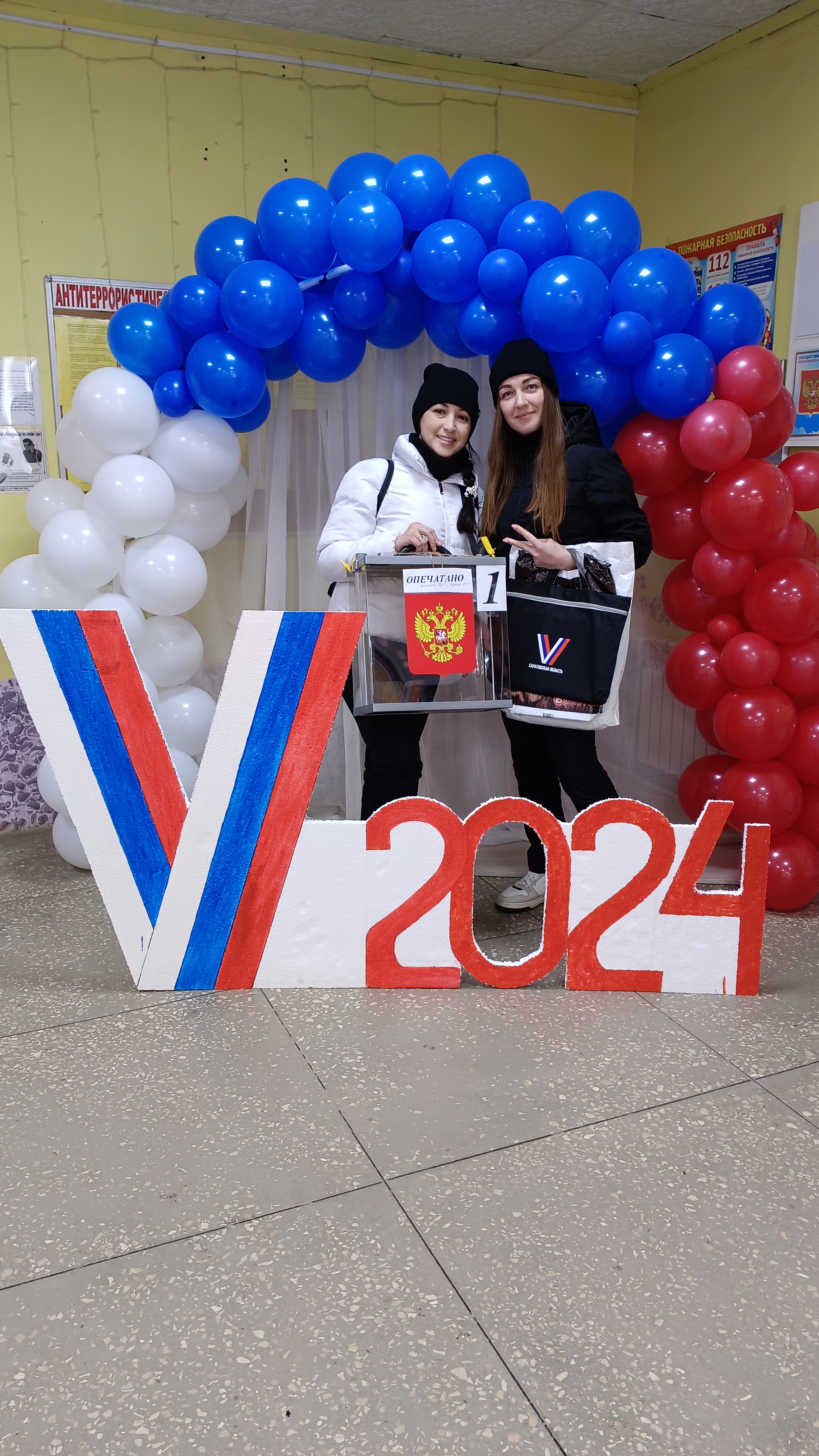 Сообщение наблюдателя — УИК №52, Саратовская область