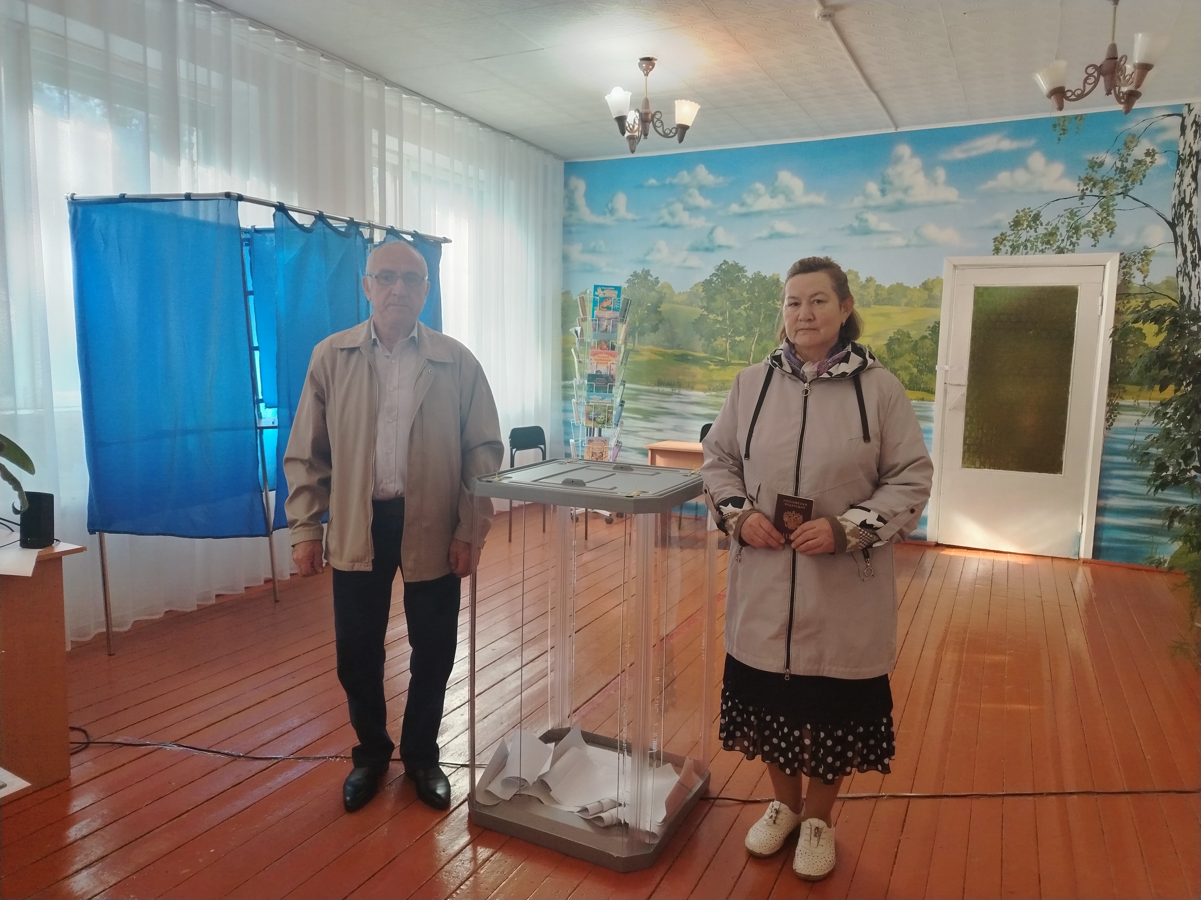 Сообщение — УИК №1092, Республика Башкортостан