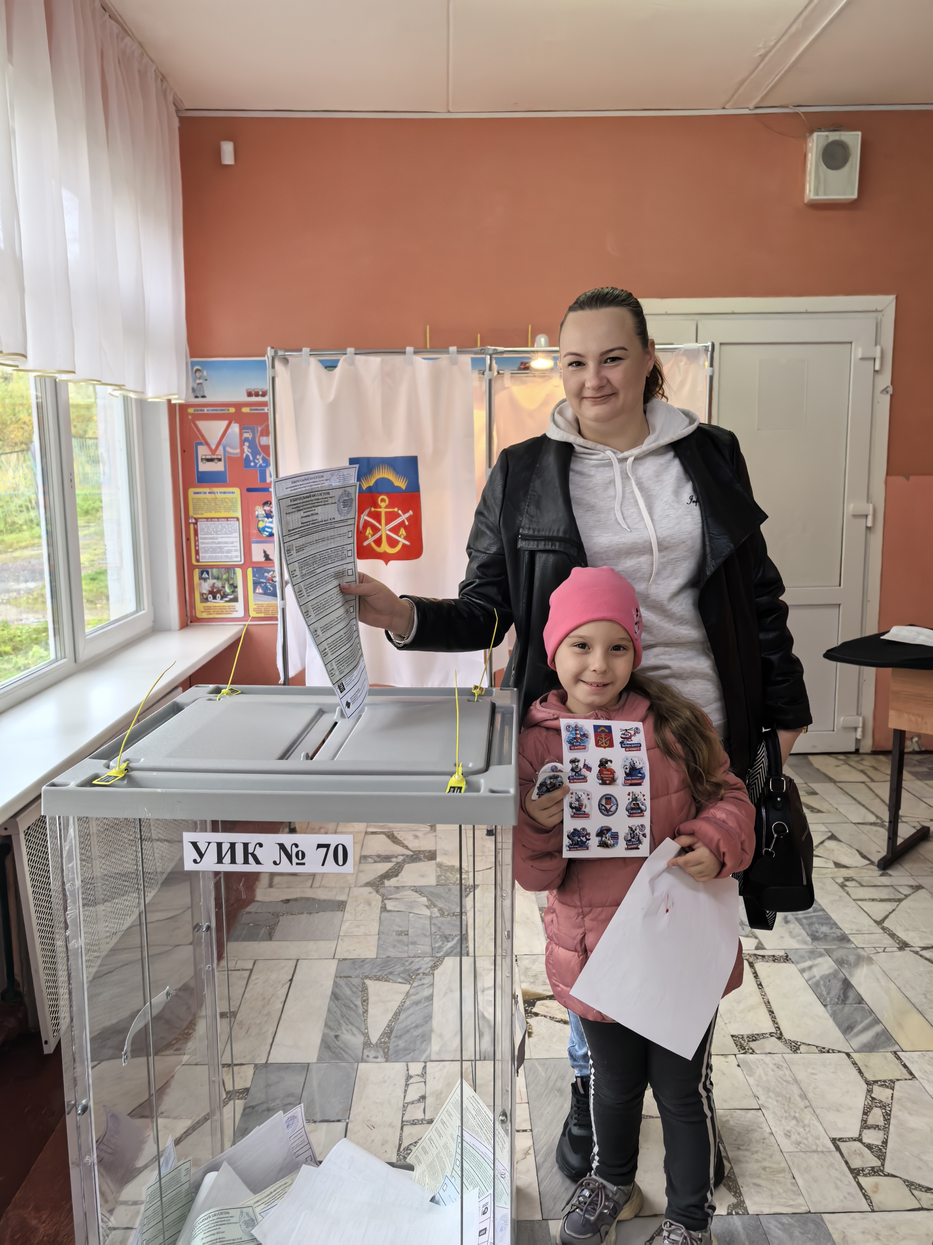 Сообщение — УИК №70, Мурманская область