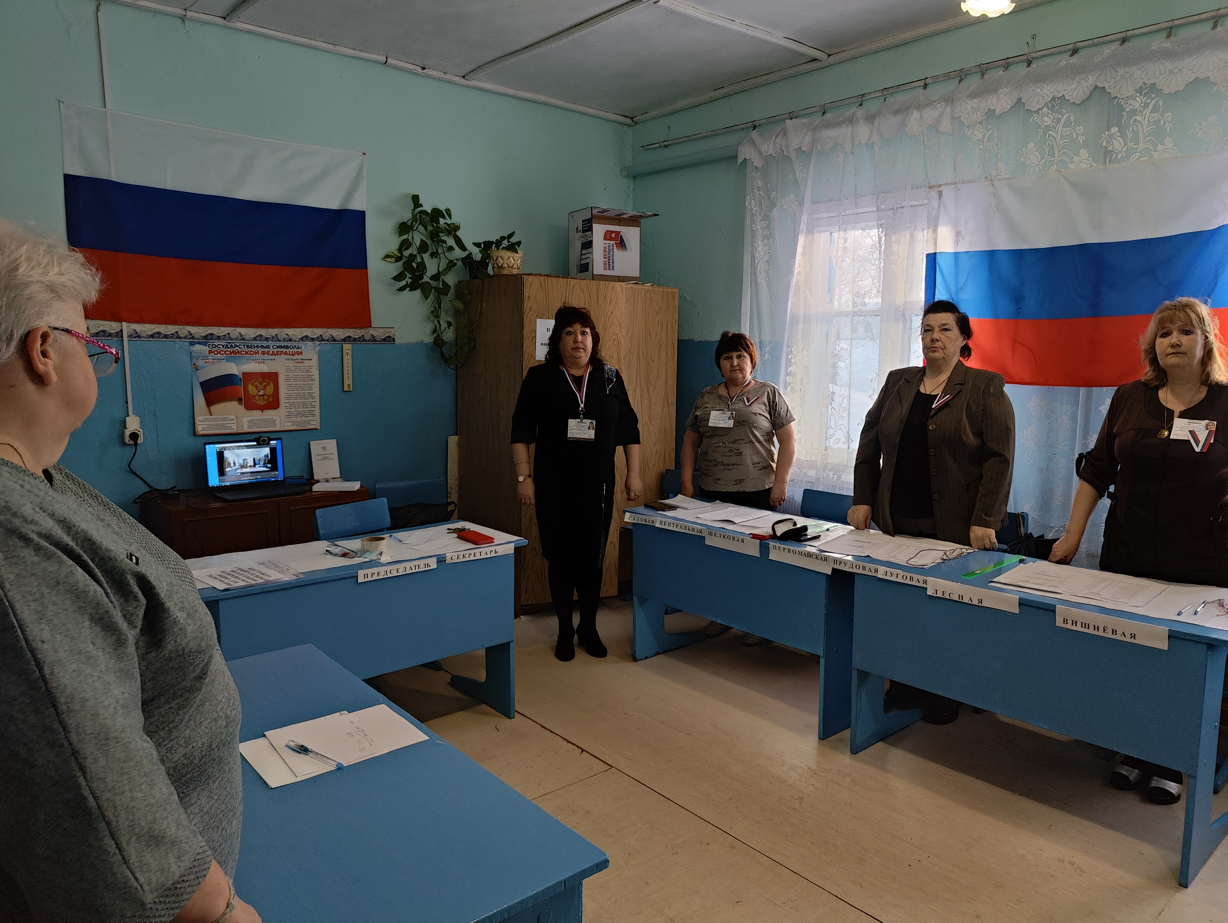 Сообщение наблюдателя — УИК №1237, Саратовская область
