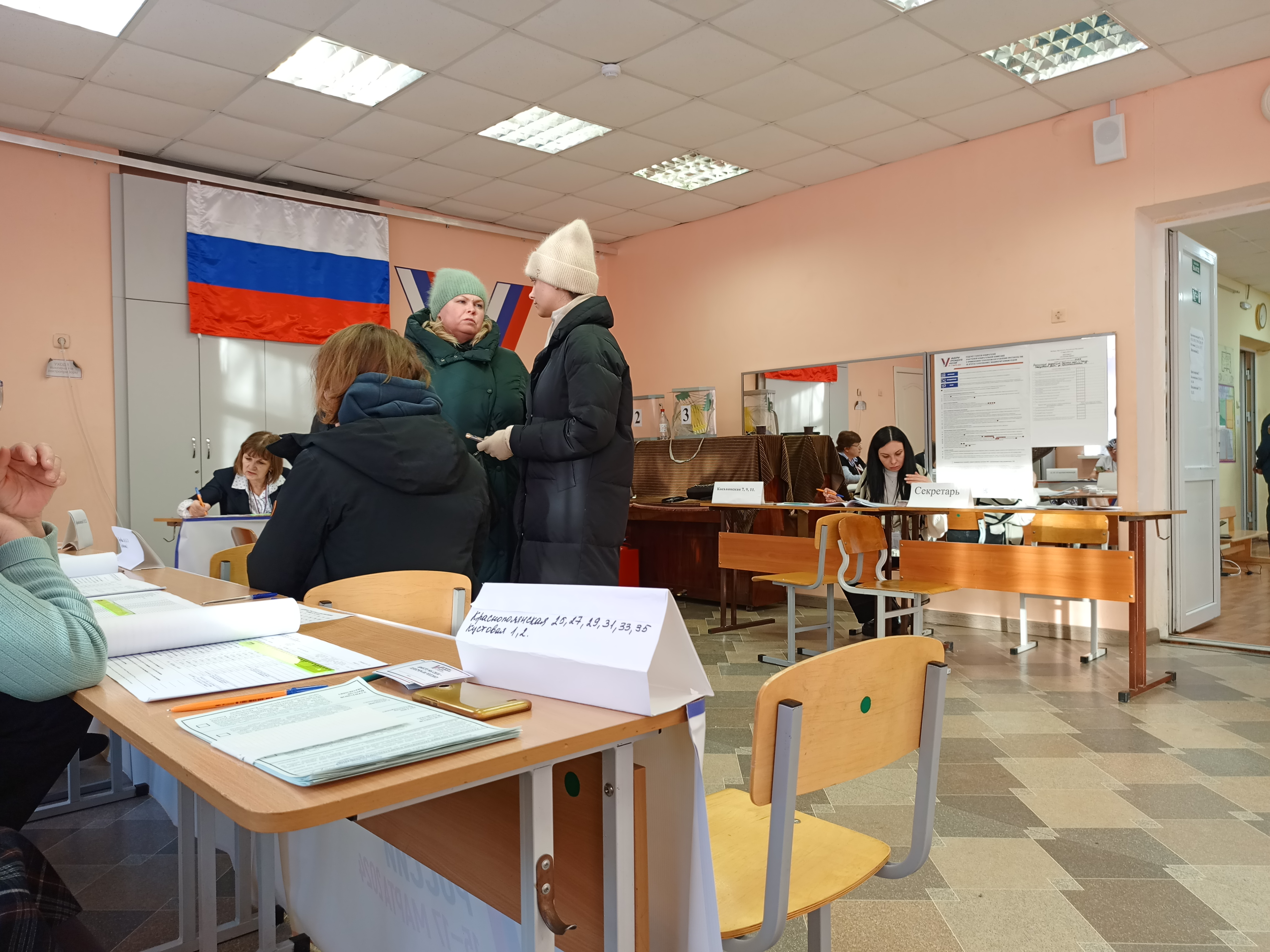 Сообщение наблюдателя — УИК №3469, Пермский край