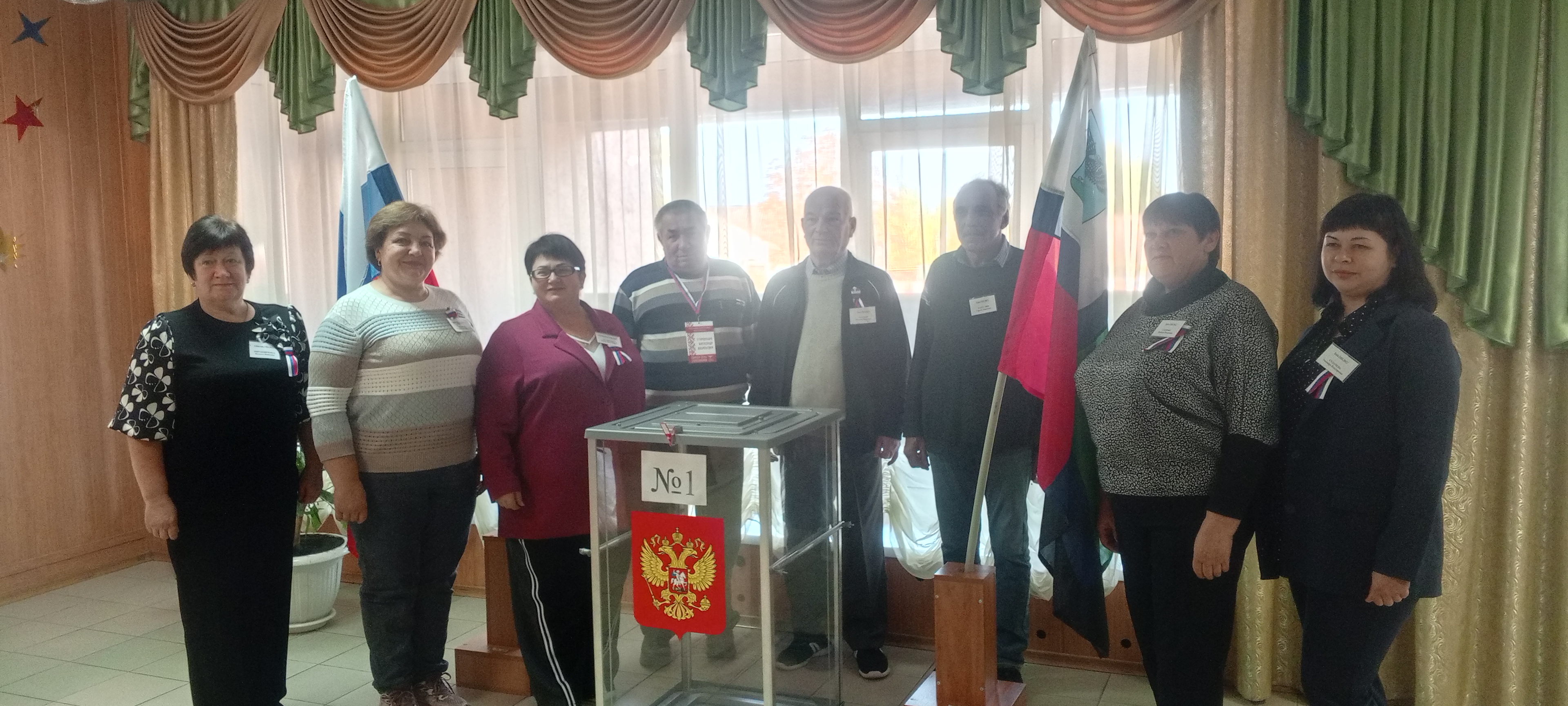 Сообщение — УИК №677, Белгородская область