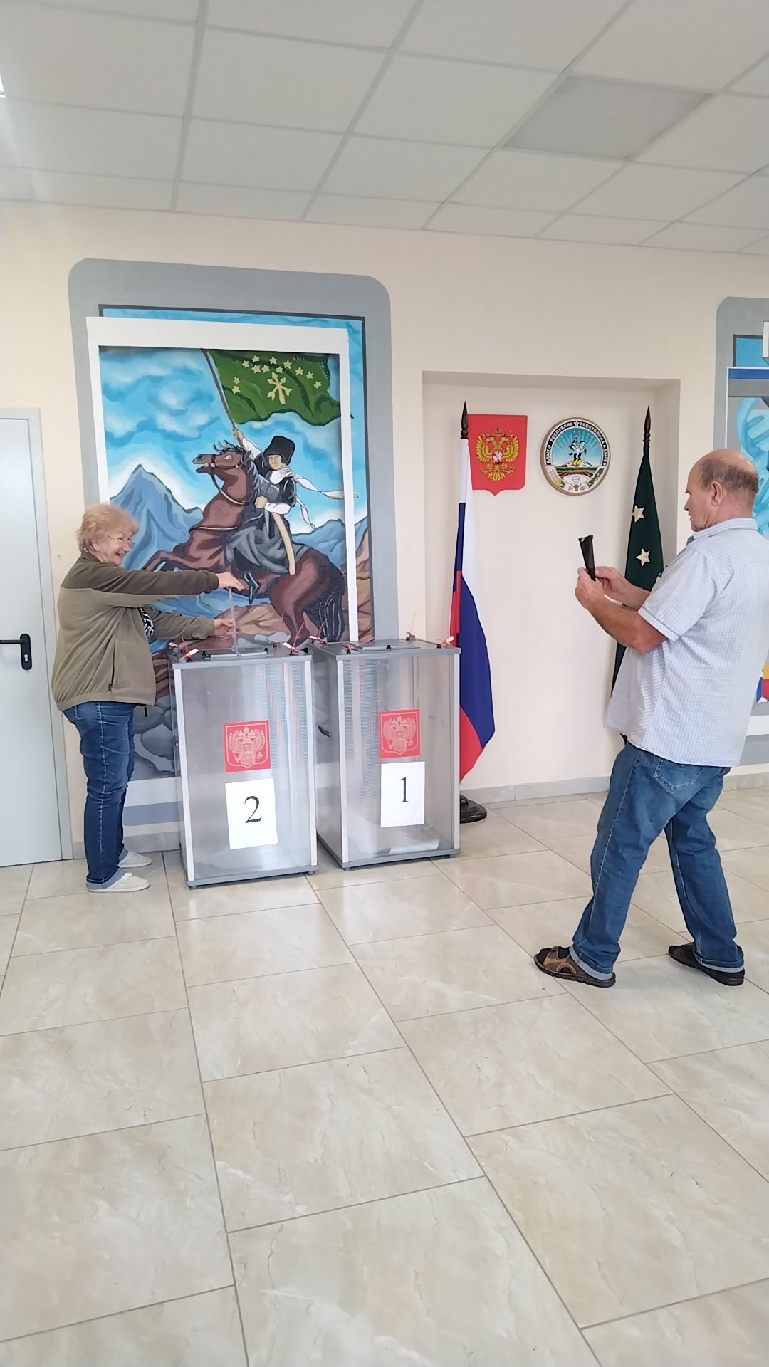 Сообщение — УИК №130, Республика Адыгея