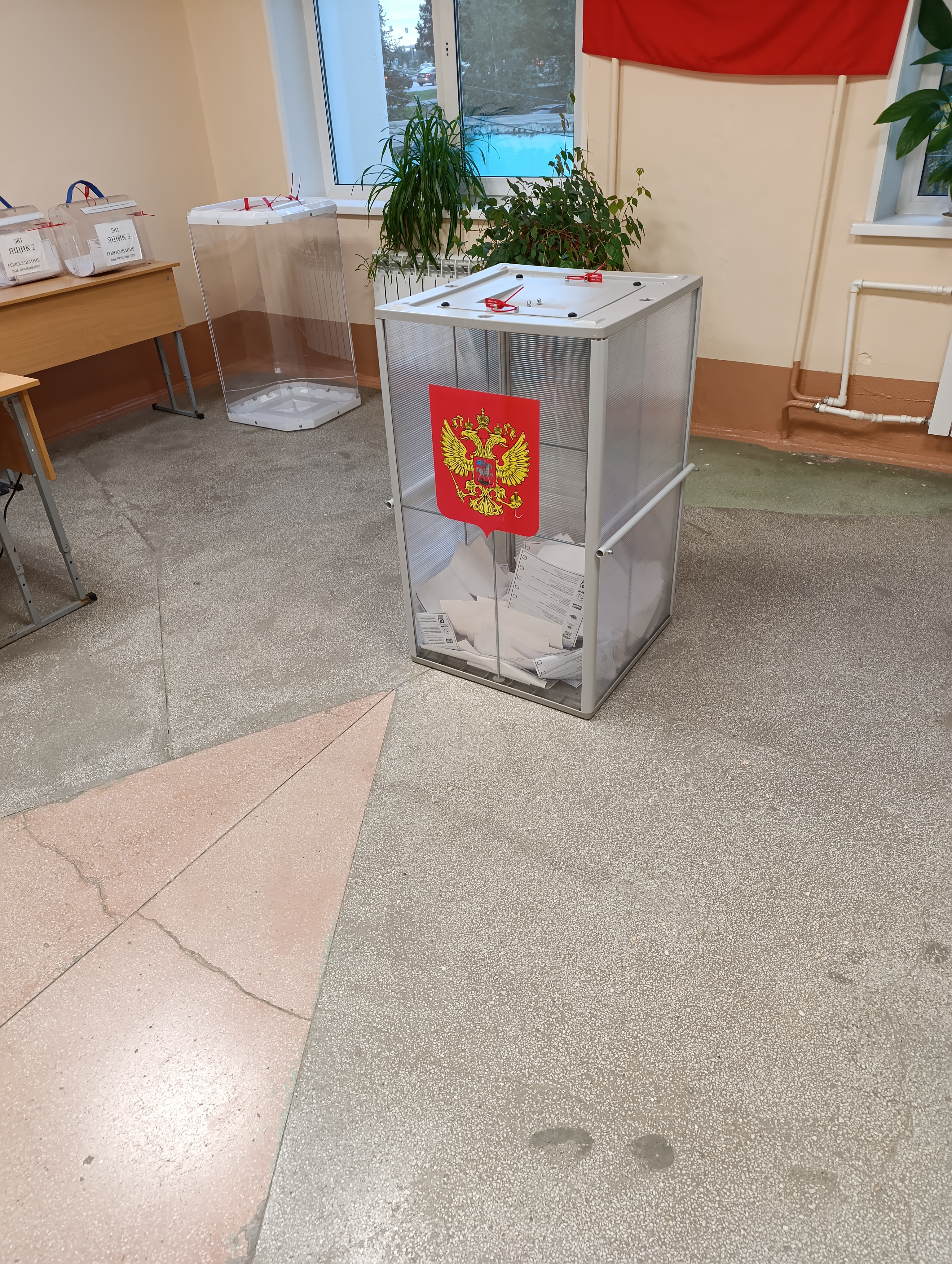 Сообщение наблюдателя — УИК №581, Челябинская область