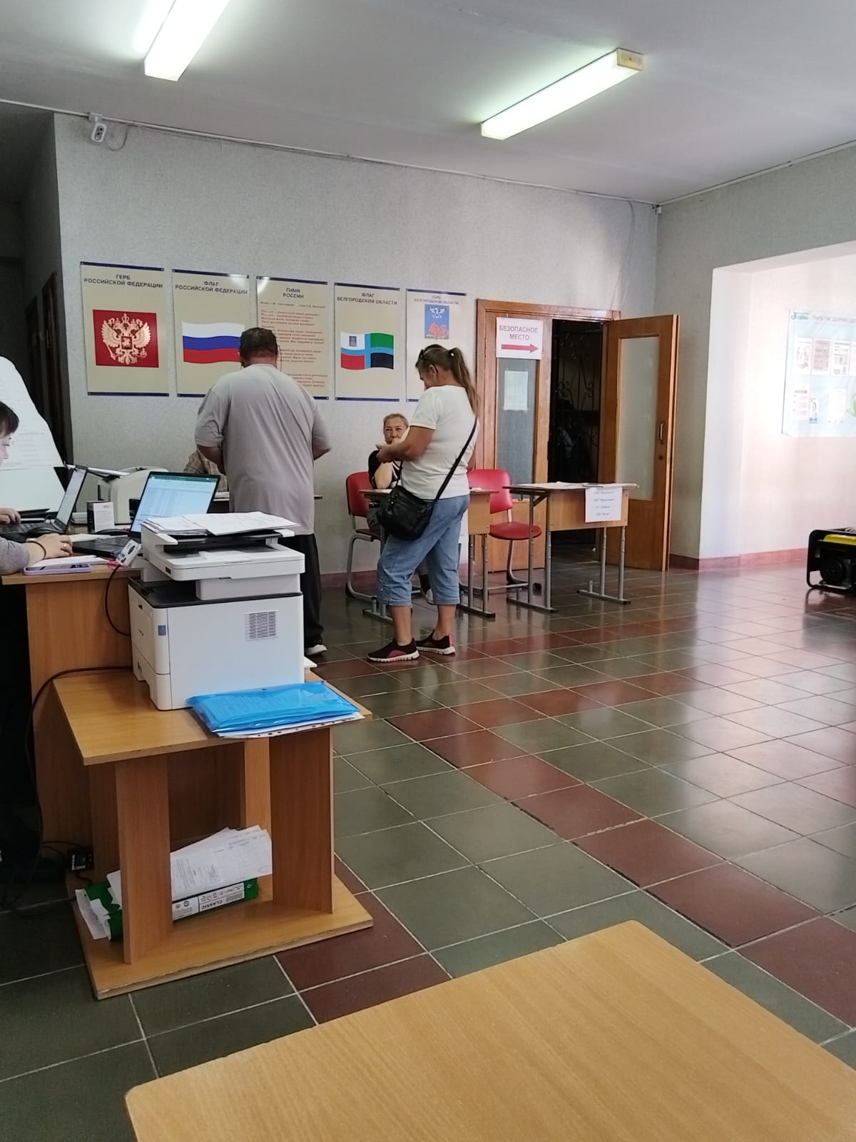 Сообщение наблюдателя — УИК №1046, Белгородская область